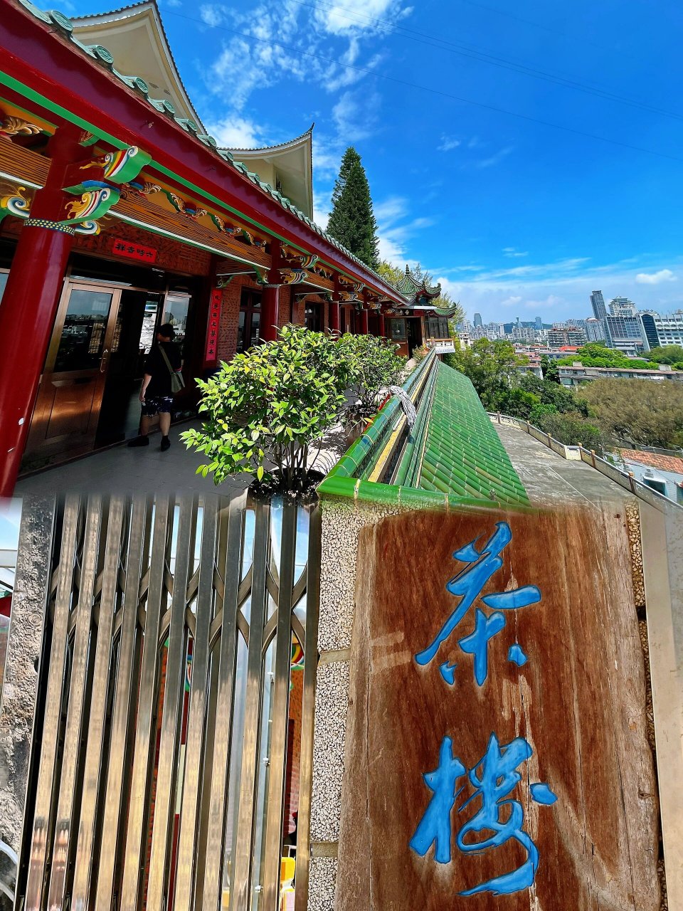 厦门小众古寺-虎溪禅寺91 虎溪禅寺91就在白鹿洞寺04后面,01