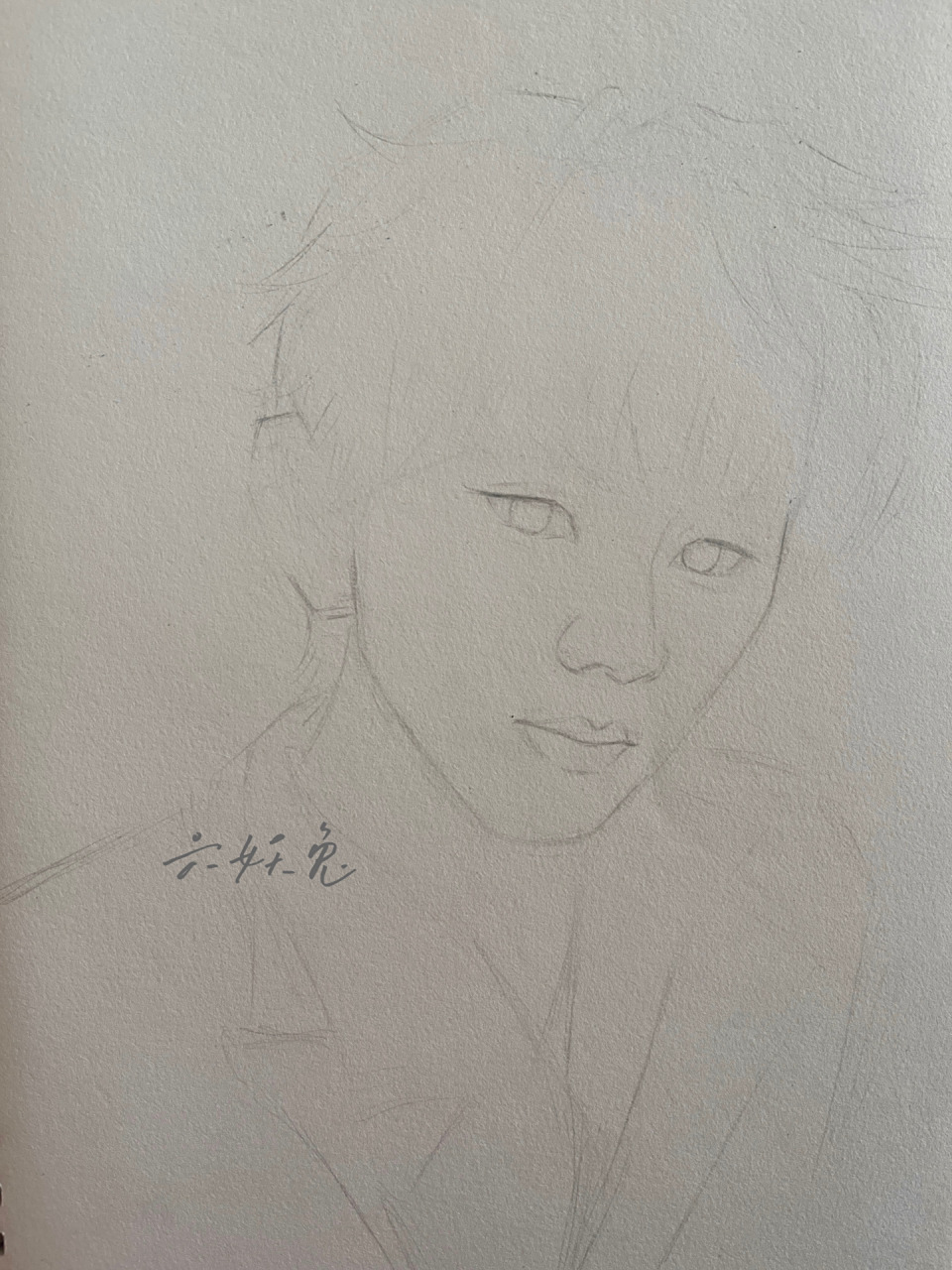 给粉丝画的马嘉祺过程