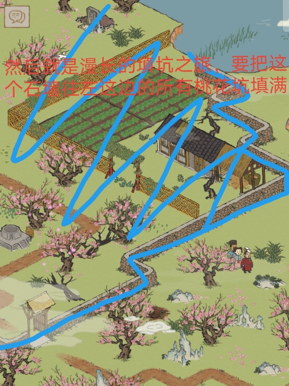 江南百景图苏州探险 桃花坞最后的隐藏任务 巨巨巨详细隐藏任务攻略