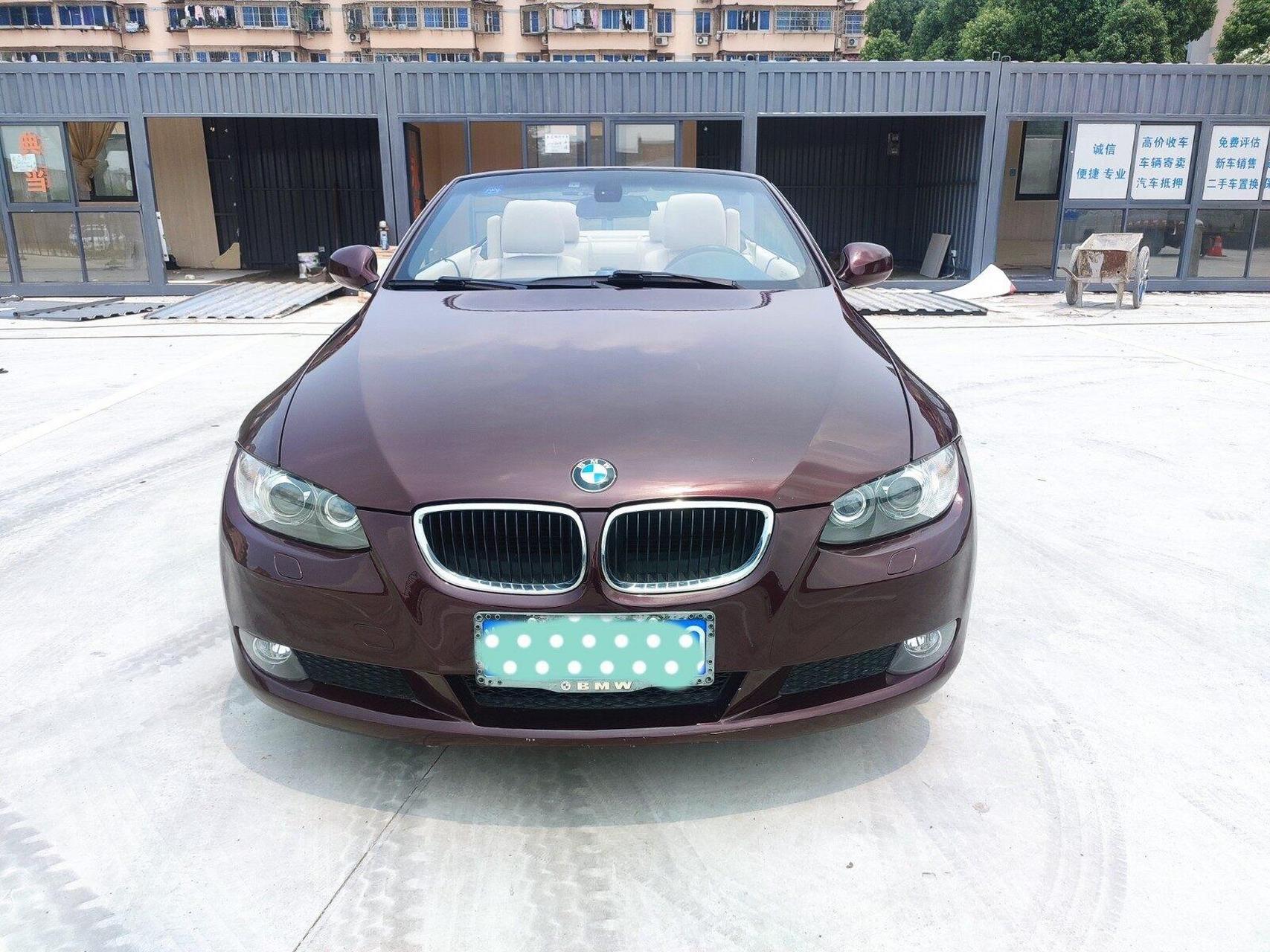 宝马3系 2009款 进口宝马320i 敞篷轿跑版 售价:6.