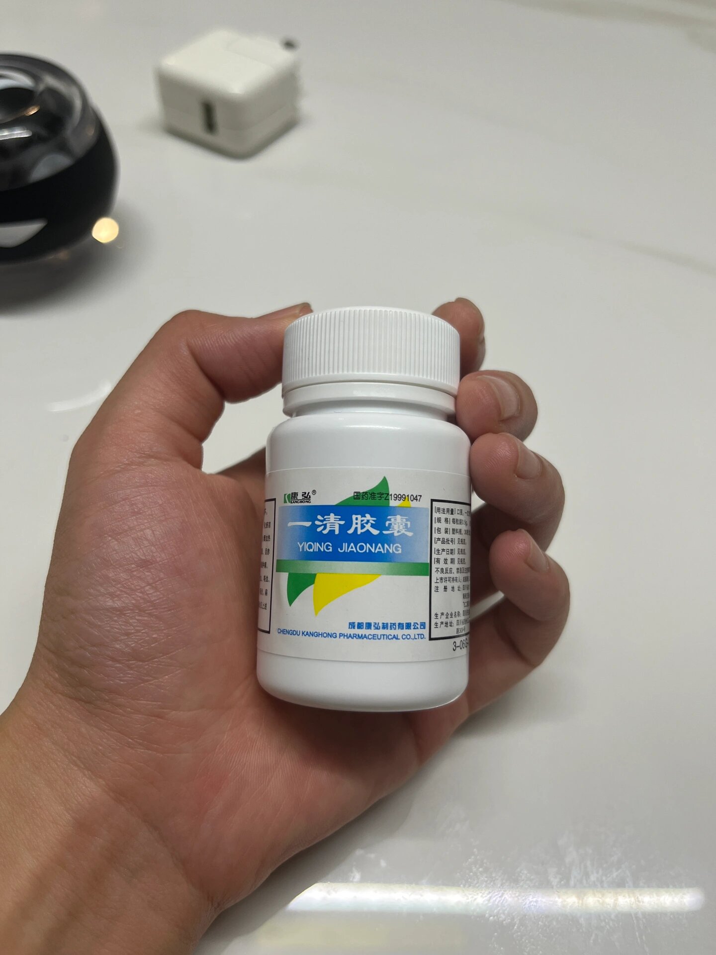 一清胶囊到底是什么神药😂 去看嗓子疼嗓子有痰堵着,医生开一清胶囊