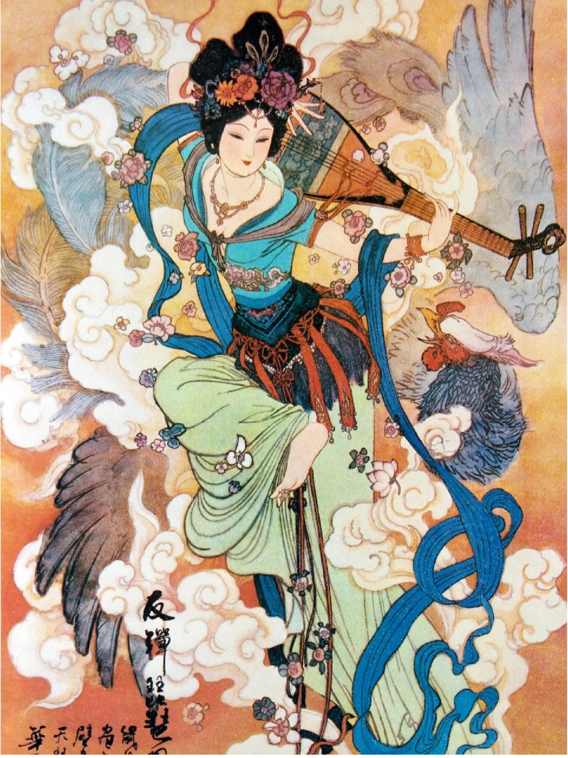 华三川画的仕女图,精美,有点像敦煌飞天女