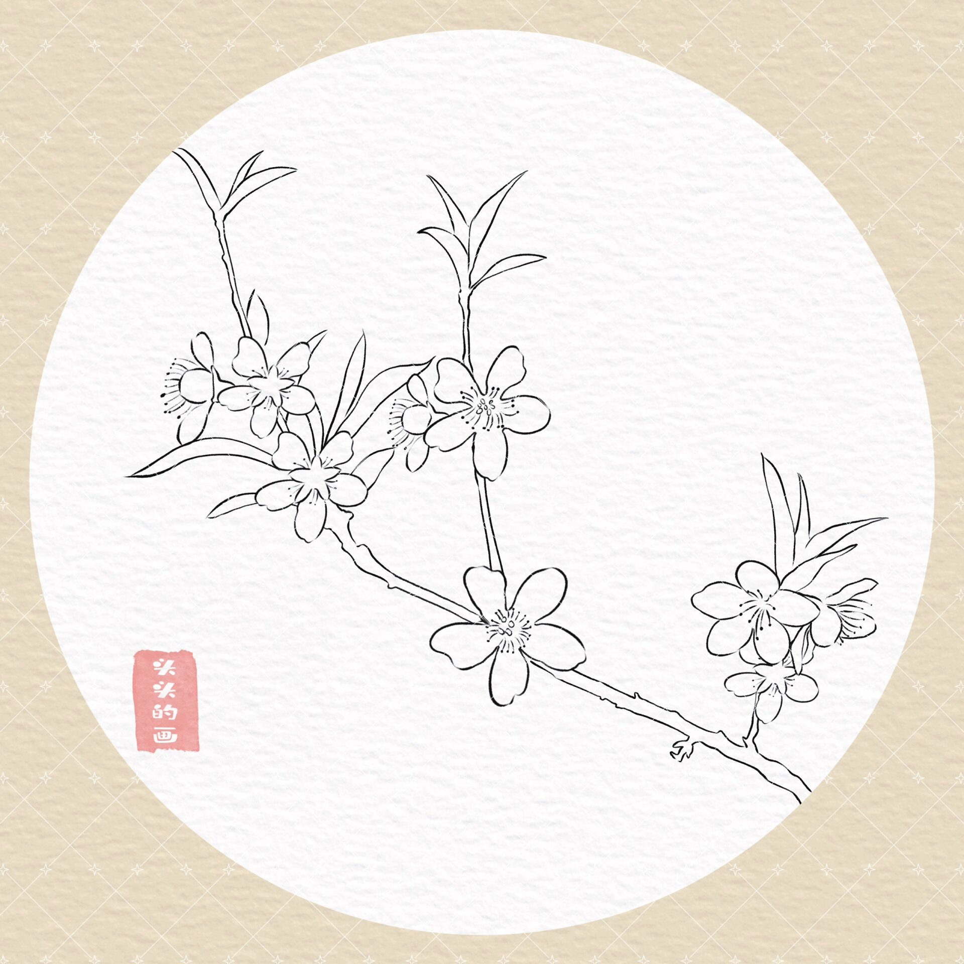 每日一画画|儿童国风绘画分享-桃花