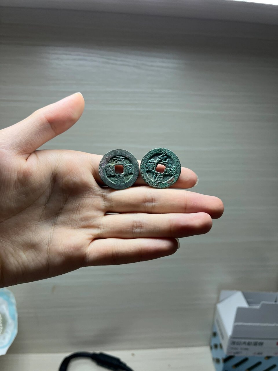 零元起卖元祐通宝小平两枚 零元起拍元祐通宝小平对钱,两种字体的,锈