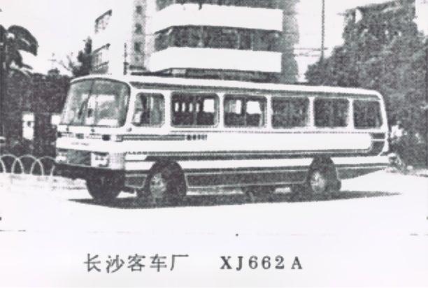 湖南三湘牌客车厂  湖南人的回忆
