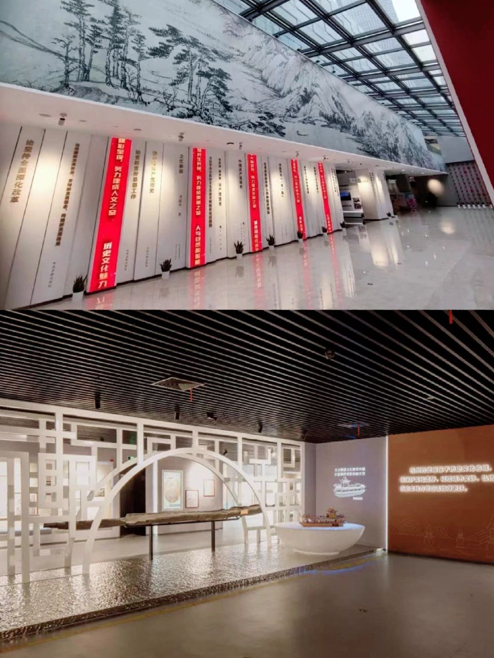 杭州市城市规划展览馆·展厅设计 | 项目分享 杭州市城市规划展览馆位