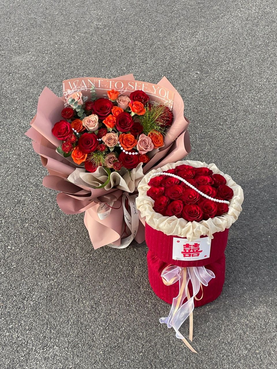 订婚花束和送丈母娘花束组合