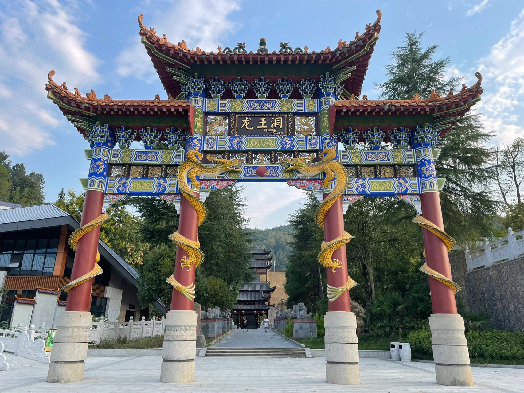 常德-石门-龙王洞