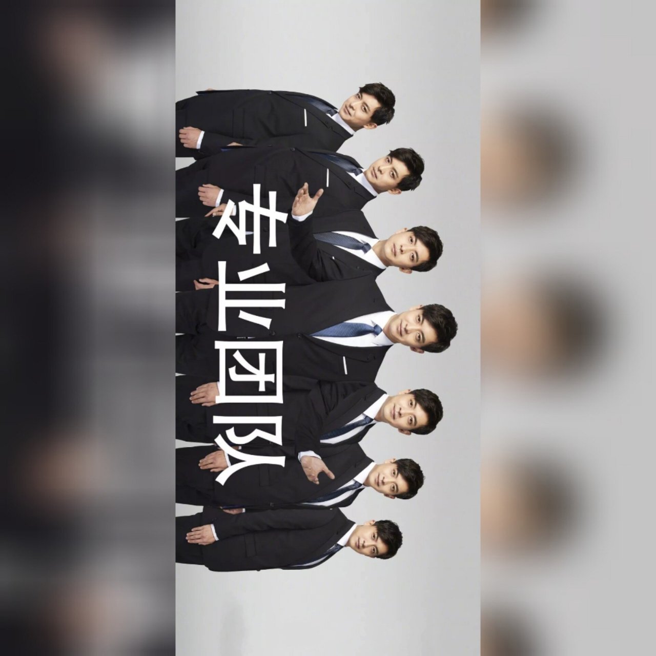 壁纸分享//张伟壁纸来一波 期待已久的张伟壁纸又来啦 分享给你们 我