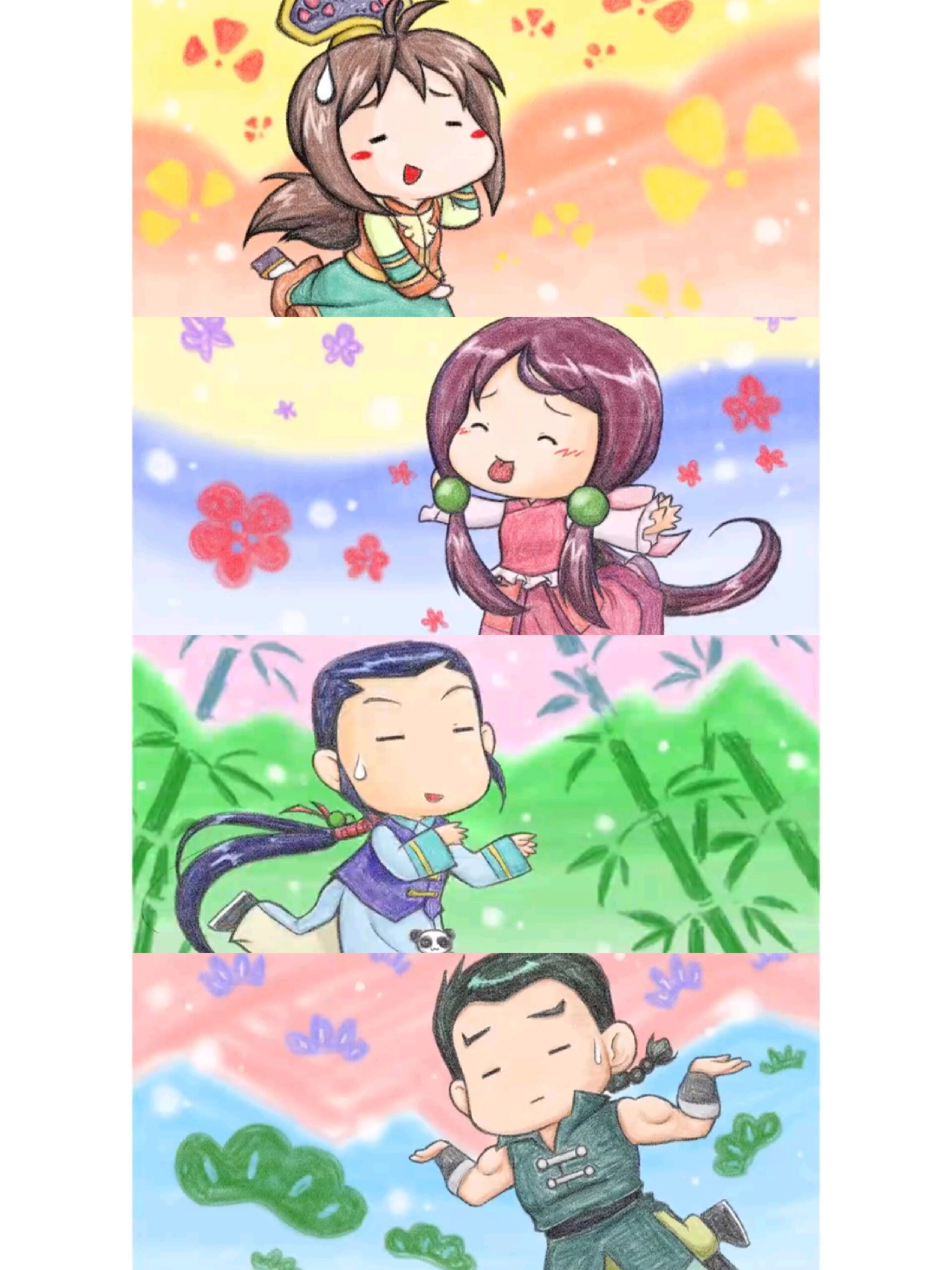 甜心格格