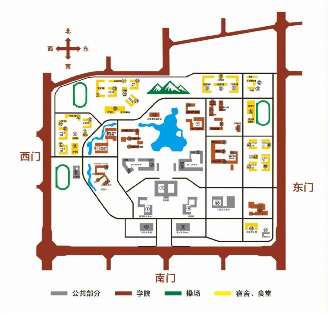 河北工程大学新生入学指南