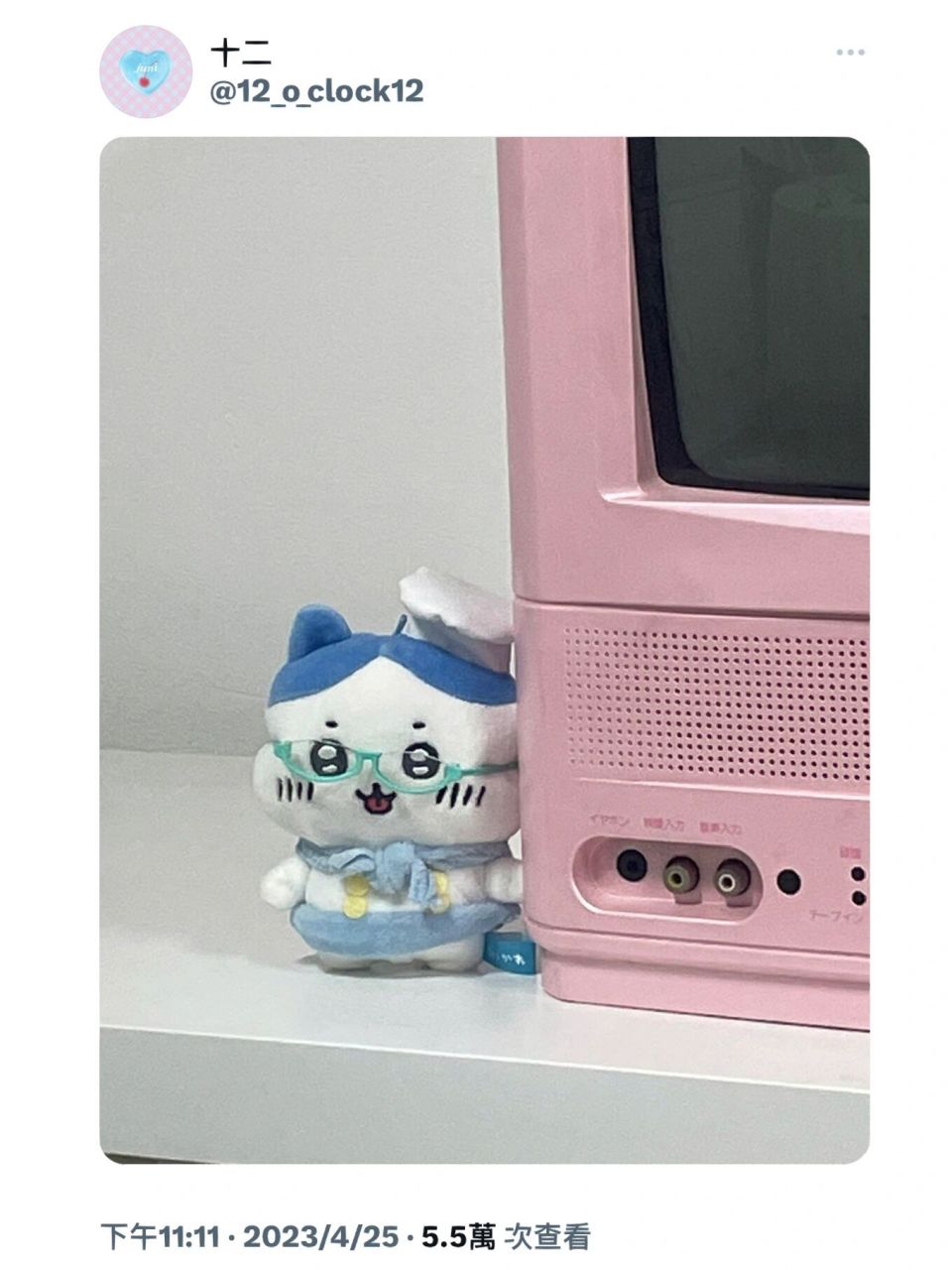 学生妹03 出处在图2 太可爱了惹