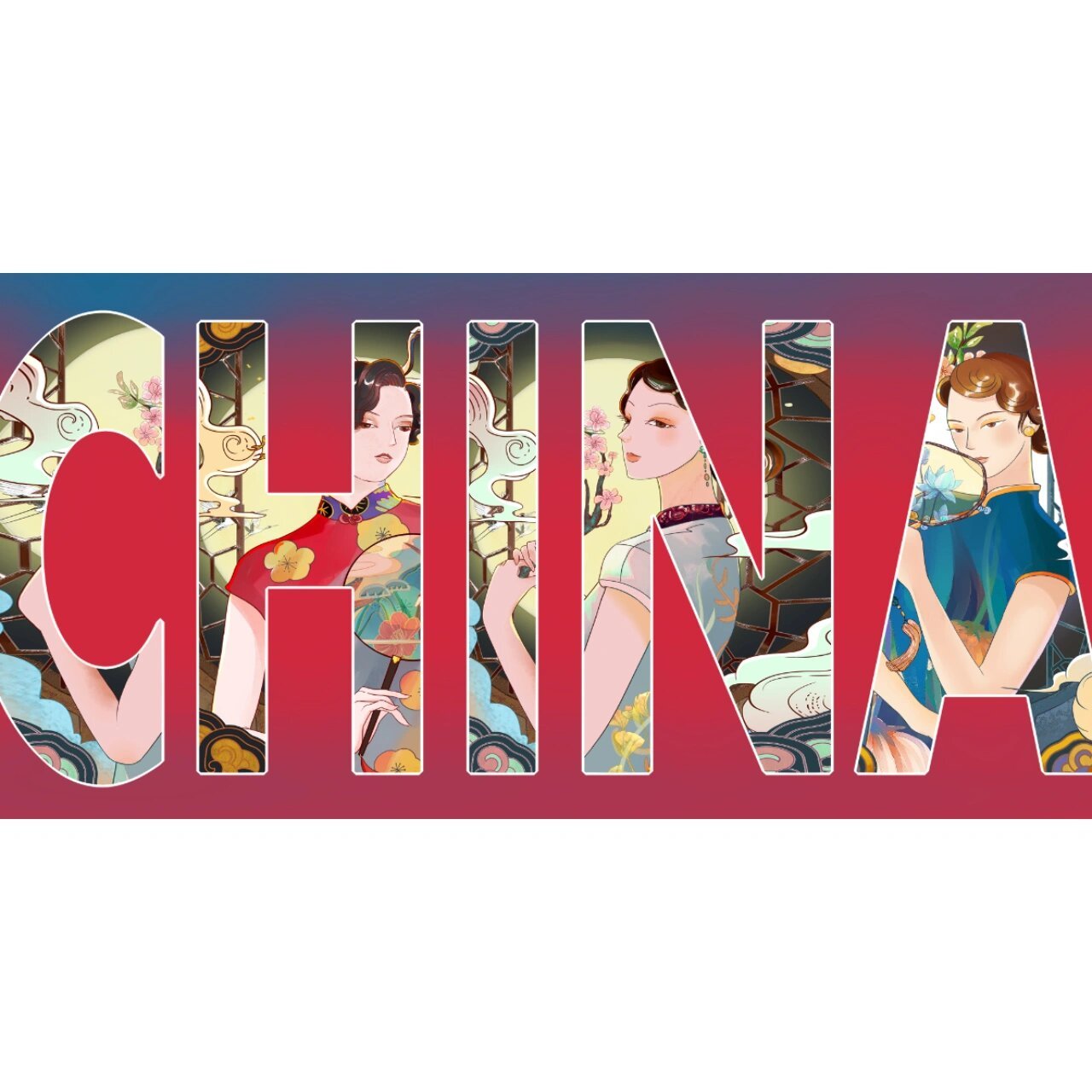 国潮china字母风格海报 78任何一种风格的平面设计作品,只要它很