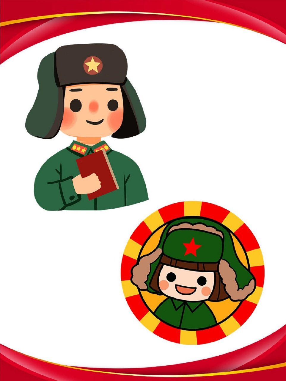 传爱心|雷锋形象免扣卡通人物素材 96雷锋是和平时期青年的一个楷模