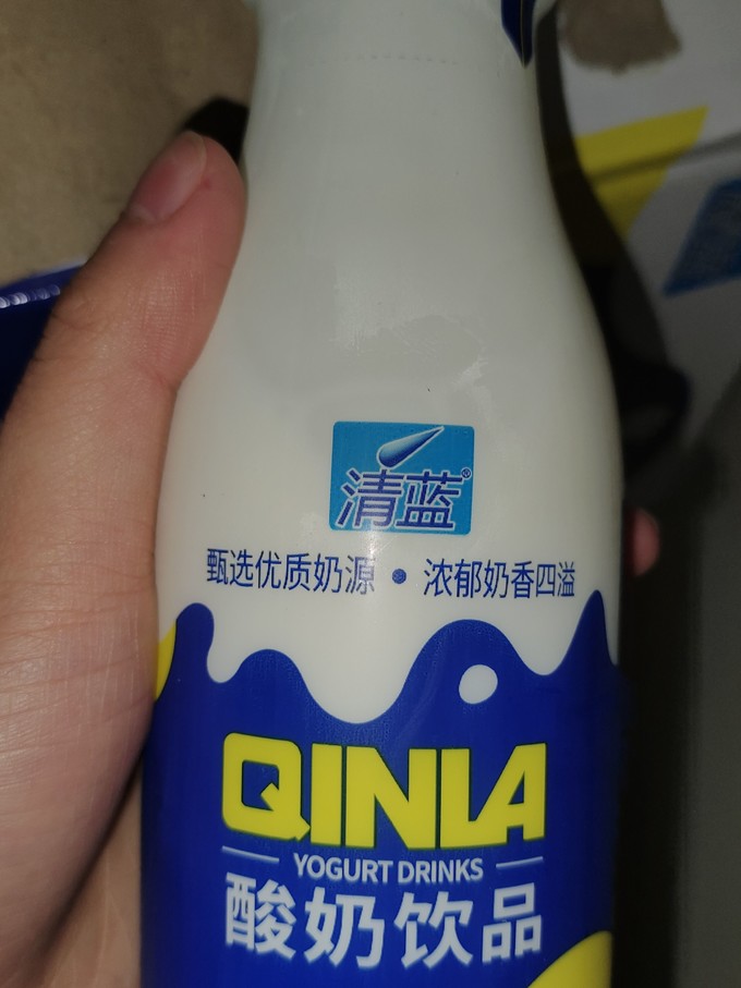 好喝的原味瓶装酸奶