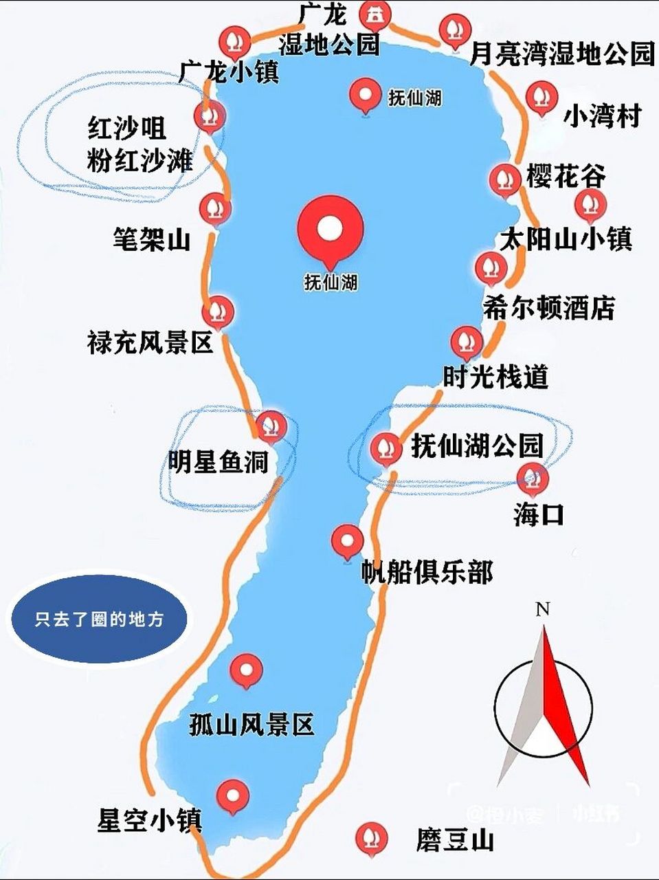 抚仙湖景区地图图片