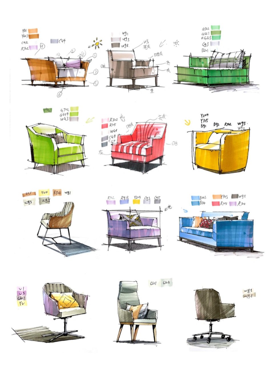 手绘家具单体练习 马克笔单体练习以及笔法讲解