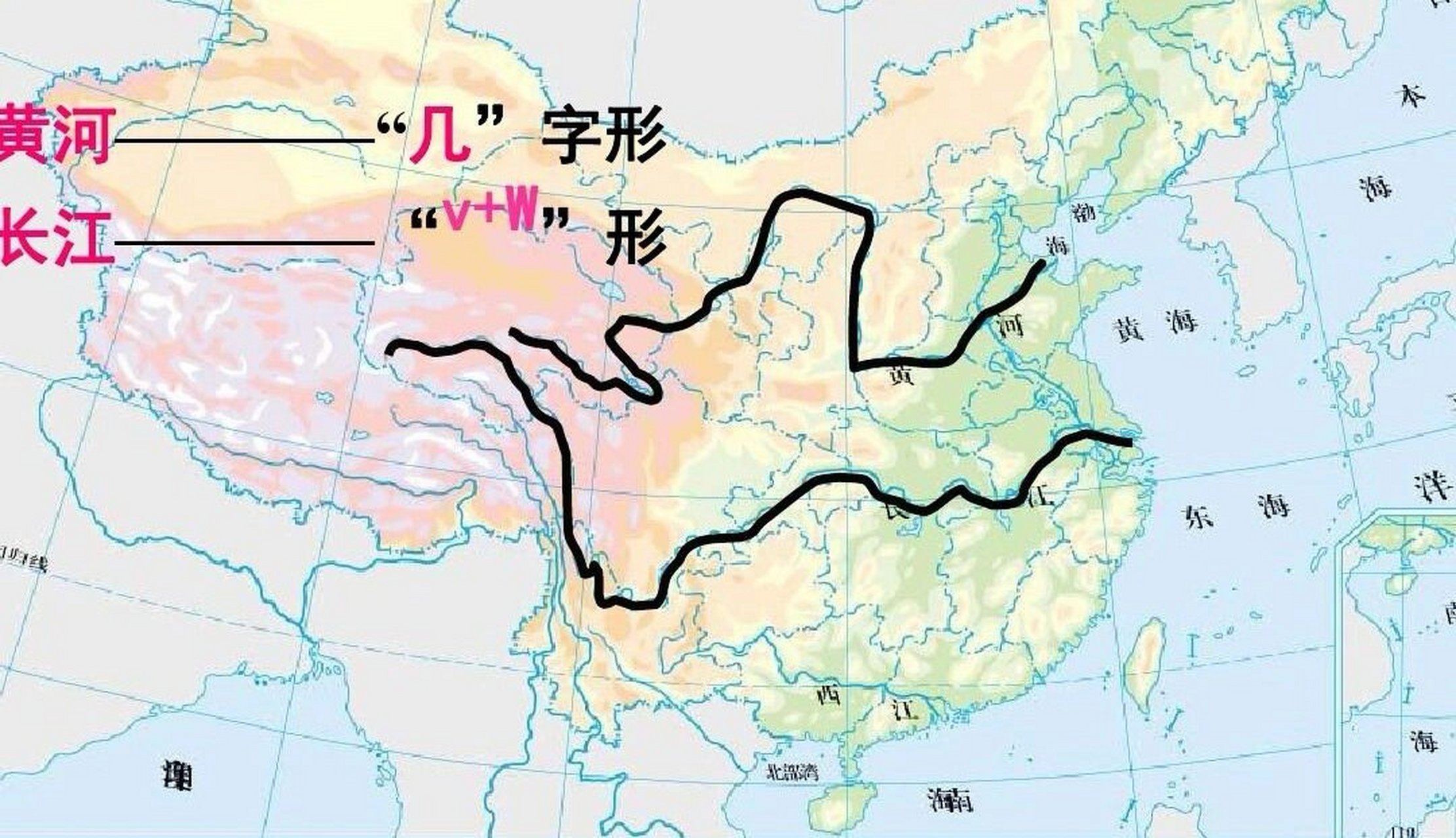 长江黄河支流图片