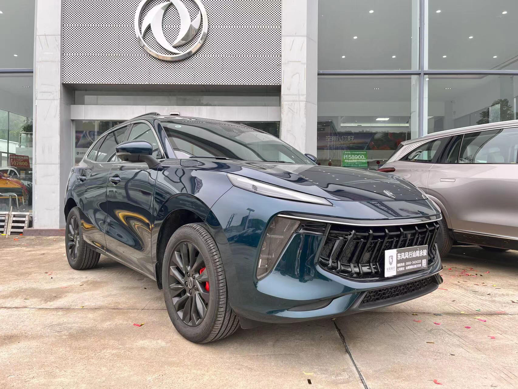 东风风行t5 evo 星耀版