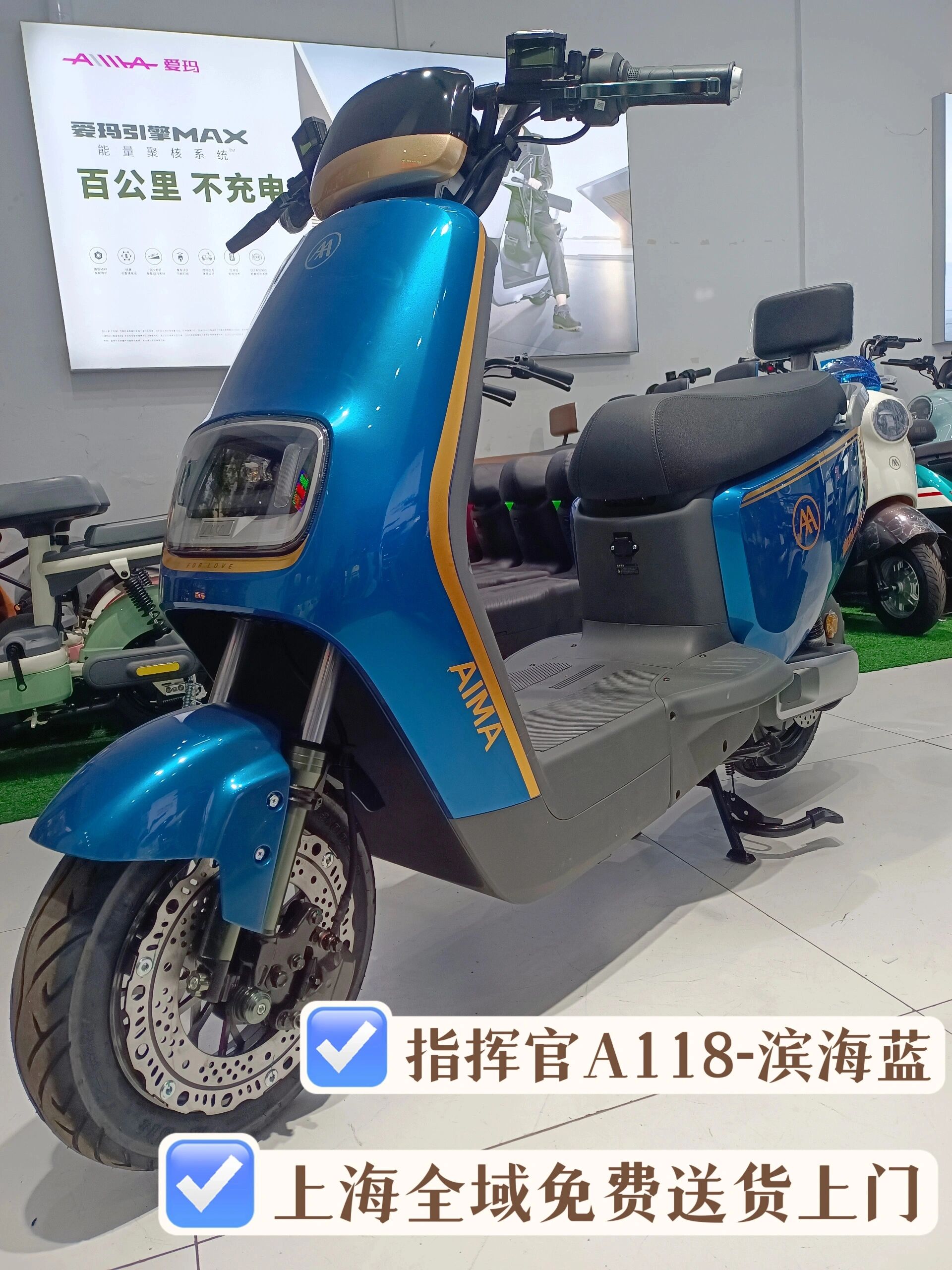 豪华出行,智趣生活做人生的指挥官 	 黄金比例 整车尺寸长1720mm×宽