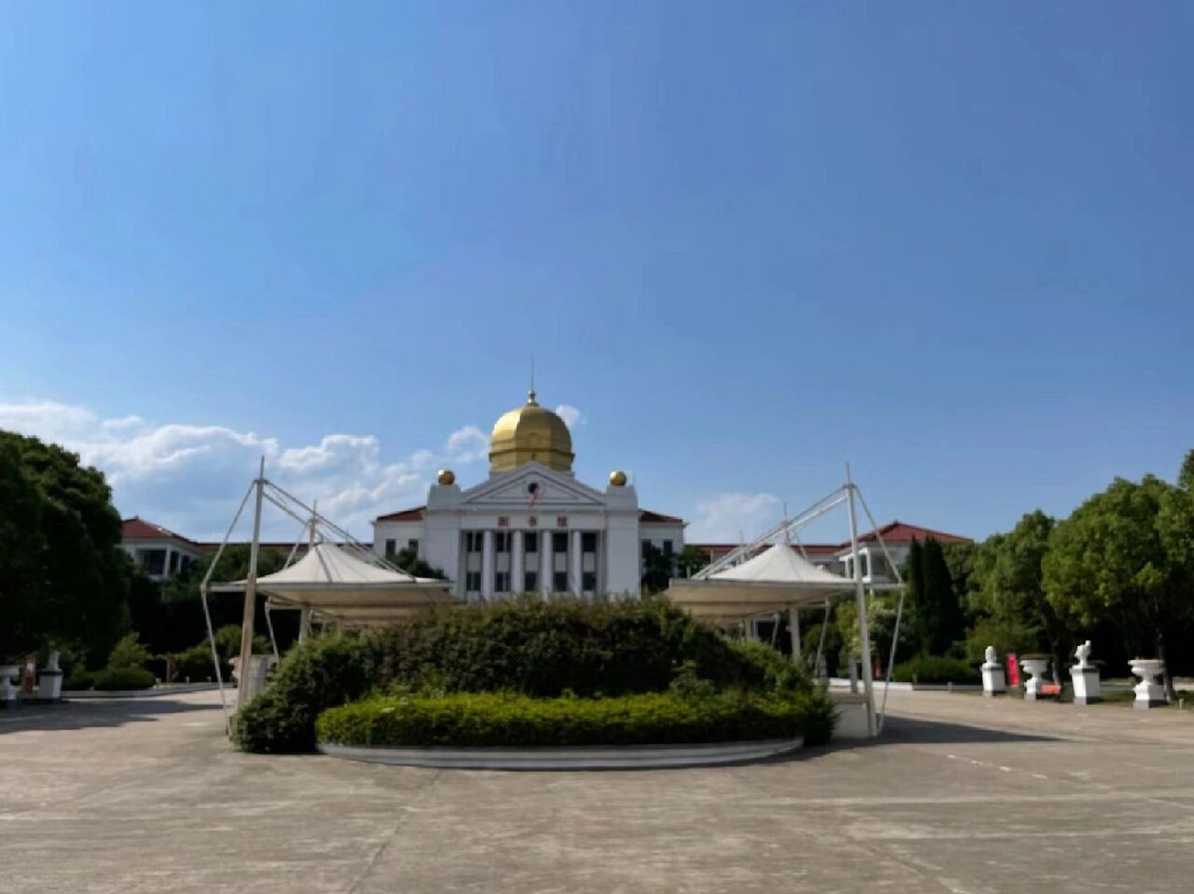 南京理工大学继续教育学院汤山校区专接本 专接本首选南京理工大学