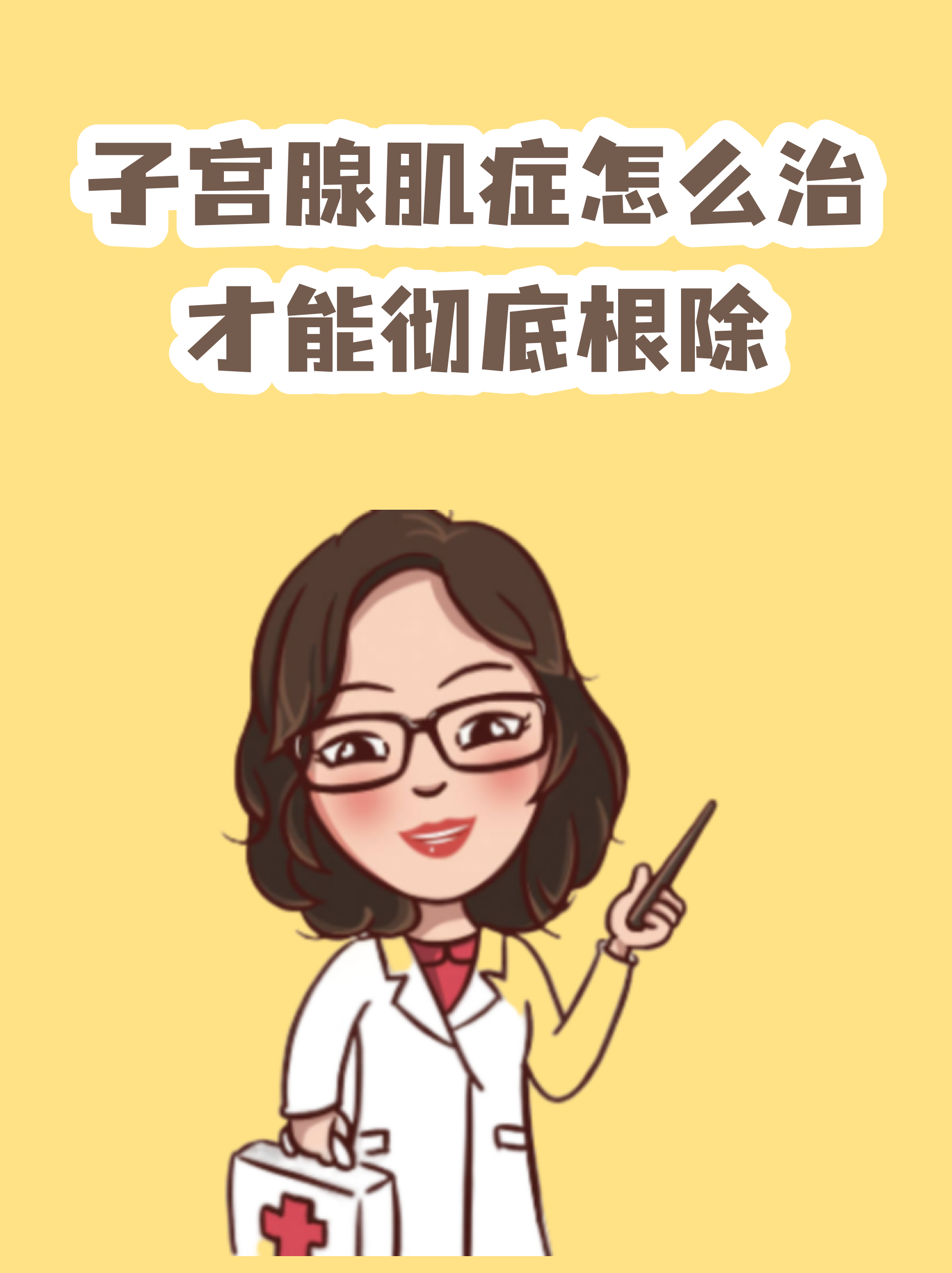关于得疫情病的人有什么症状和表现吗的信息