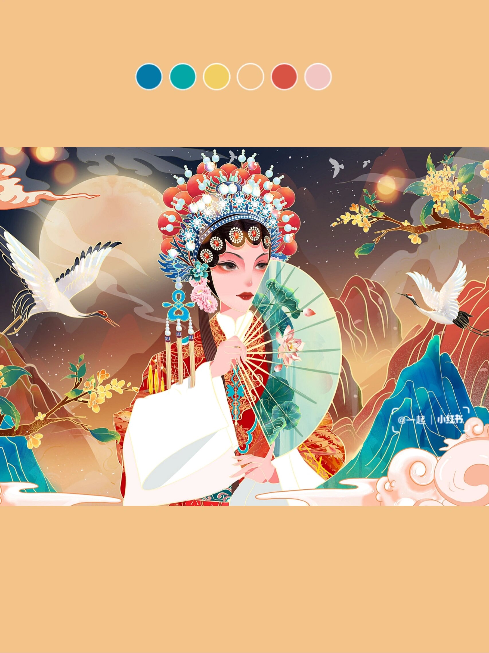 国潮插画『传统国粹京剧花旦94