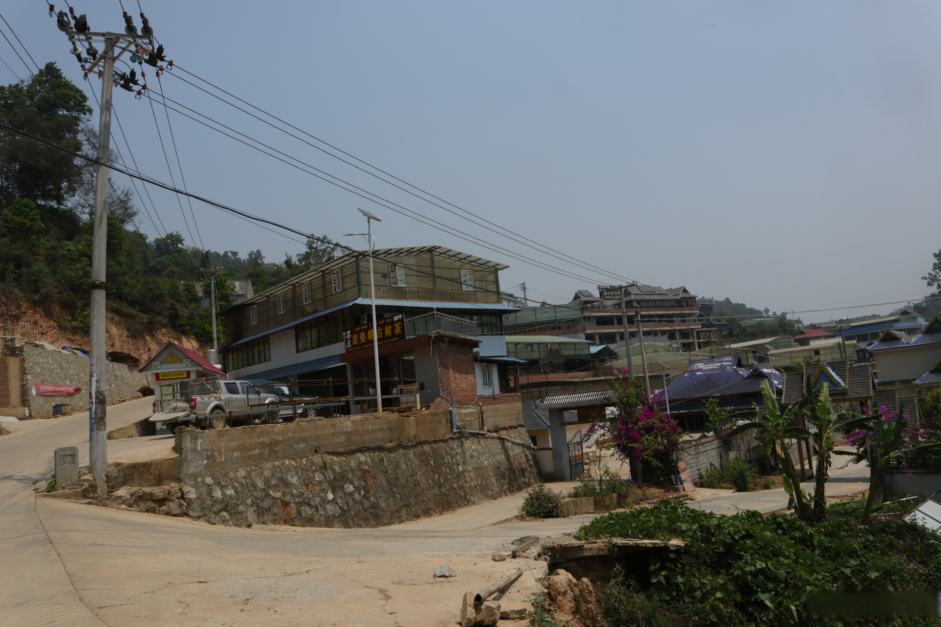 老茶鬼说茶# 老曼峨,隶属于勐海县布朗山乡班章村委会行政村,距离老