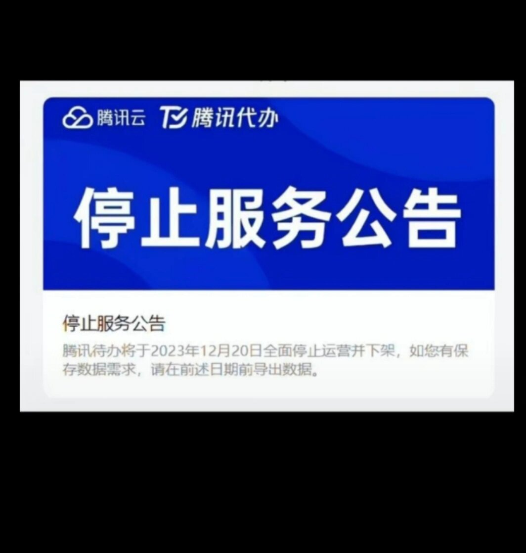 qq关闭空间状态提醒=如何关闭空间提醒功能