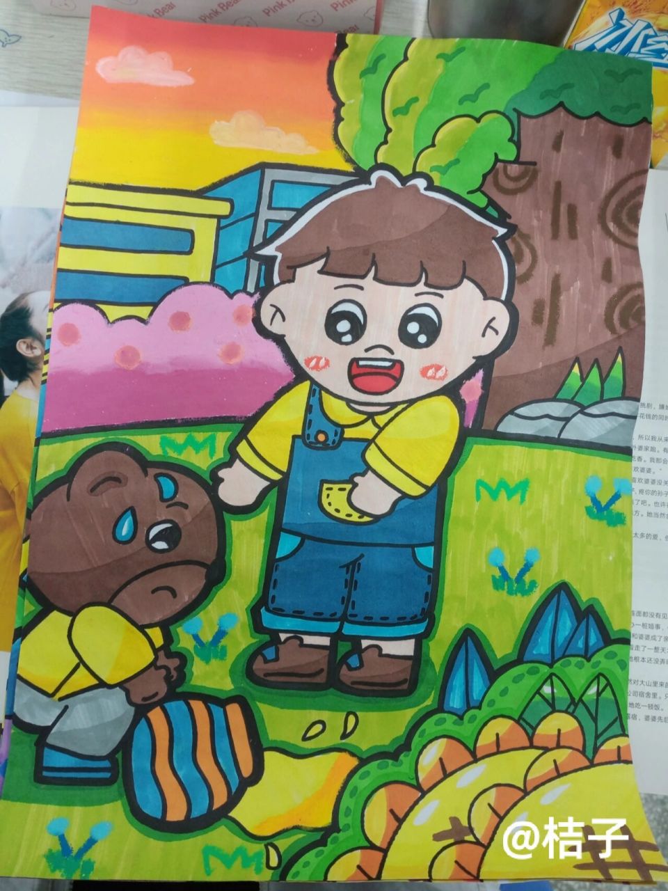 主题画《乐于助人》 可用于乐于助人,关心,关爱的主题