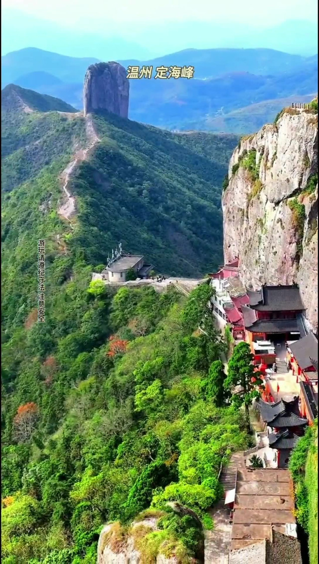 浙江温州雁荡山风景名胜区羊角洞景区