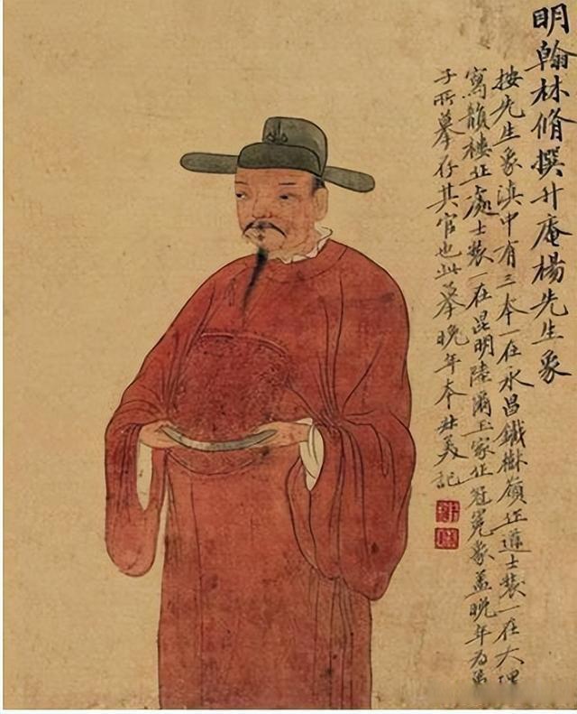 这位明代首辅杨廷和之子,自幼浸润在书香门第的熏陶