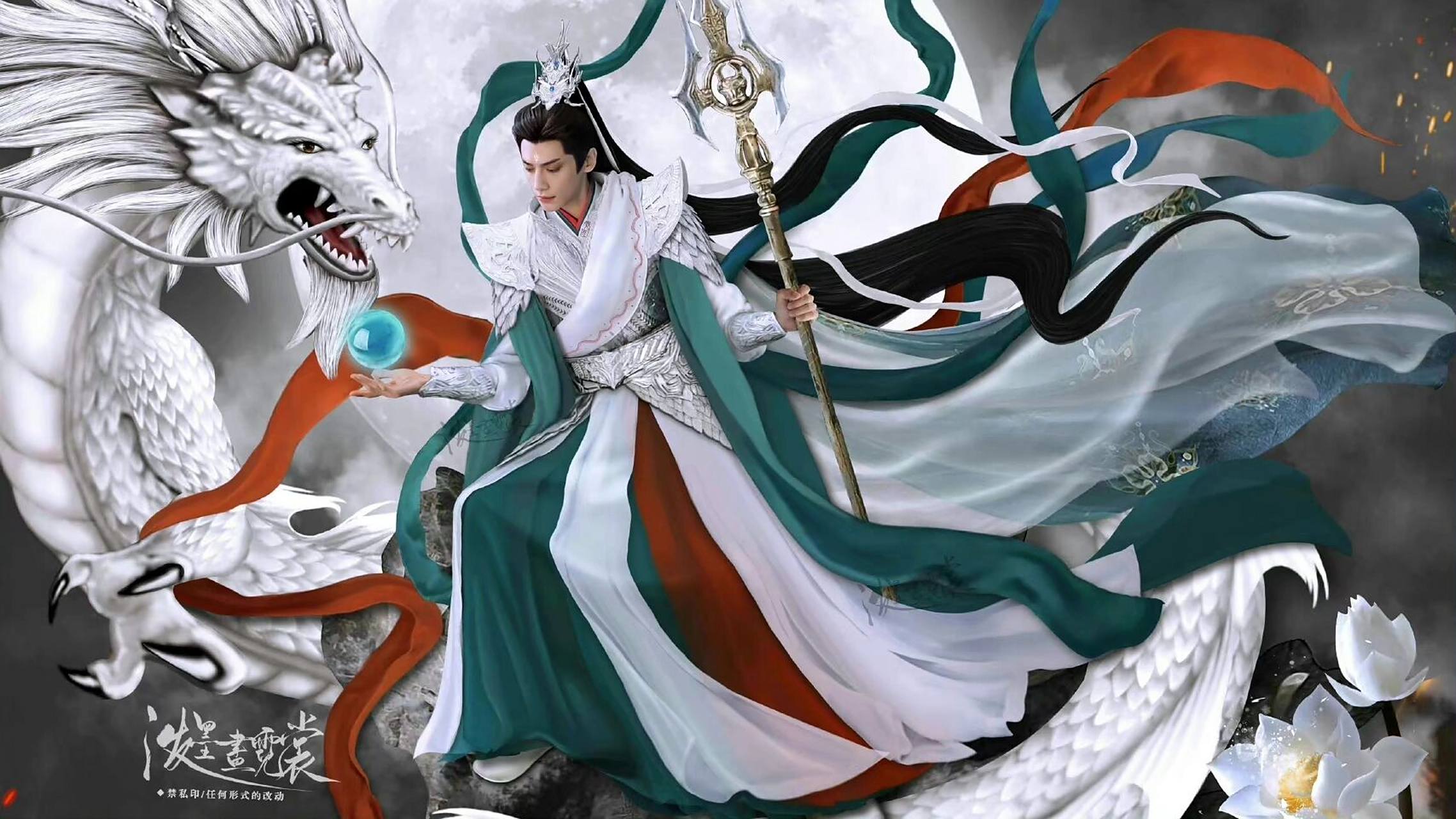 冥夜的壁纸送你们了