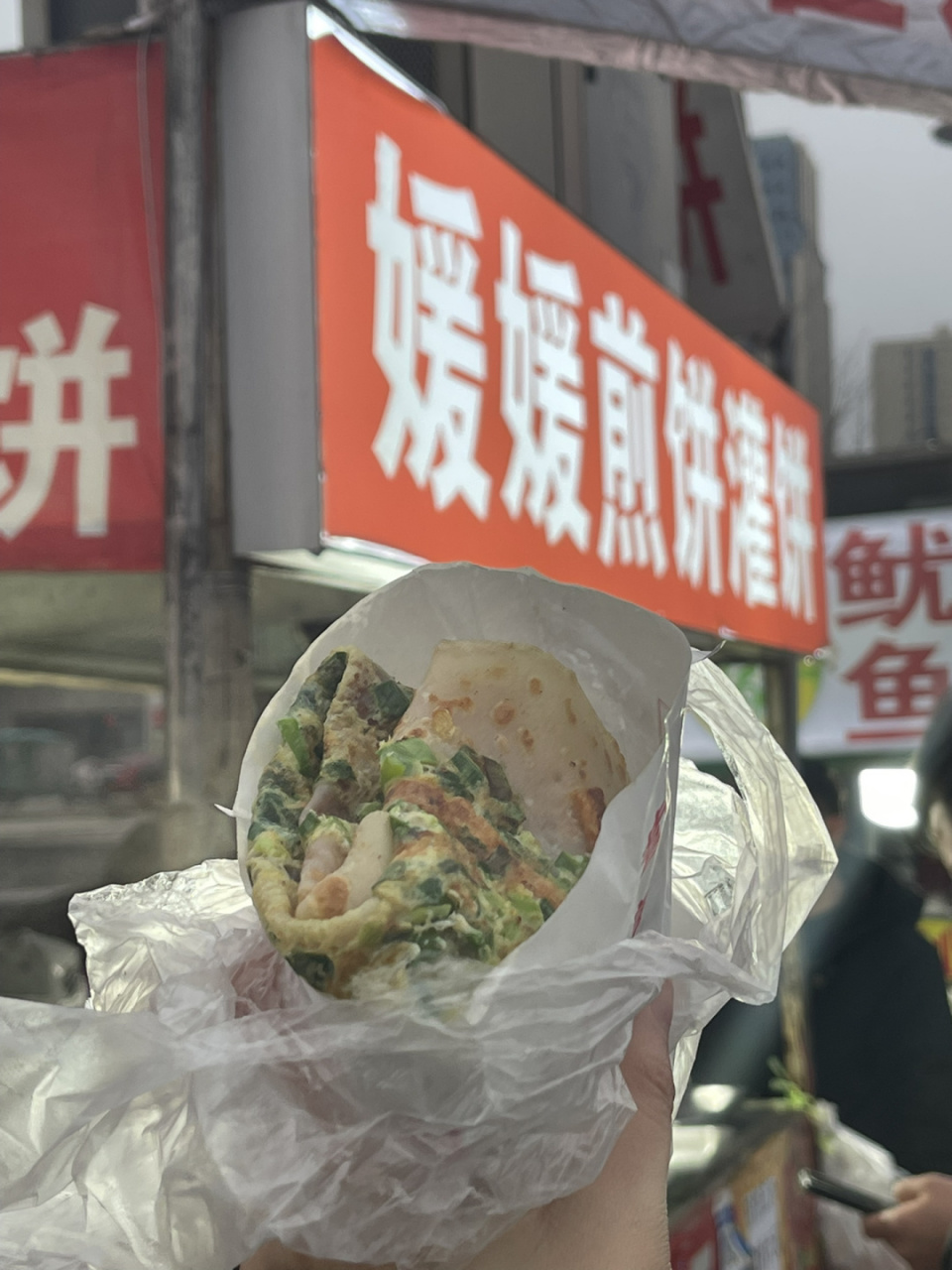 菏泽美食61媛媛煎饼08灌饼 99中达逸景广场小吃街 火遍全网的