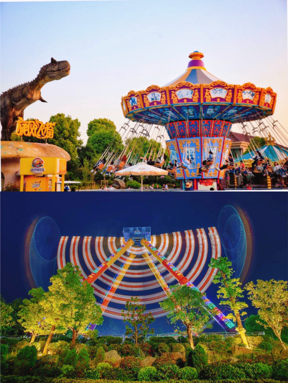 划重点: 南京新晋的粉色迪士尼,超梦幻!