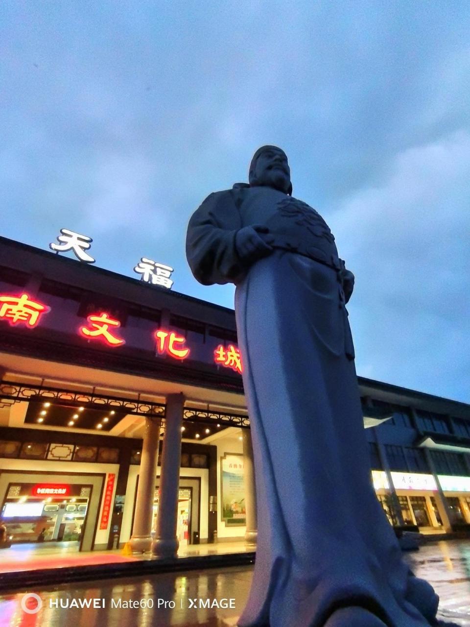 福建天福茗茶天下闻名,途径这里特意进来一看,出乎意料的是这个服务区
