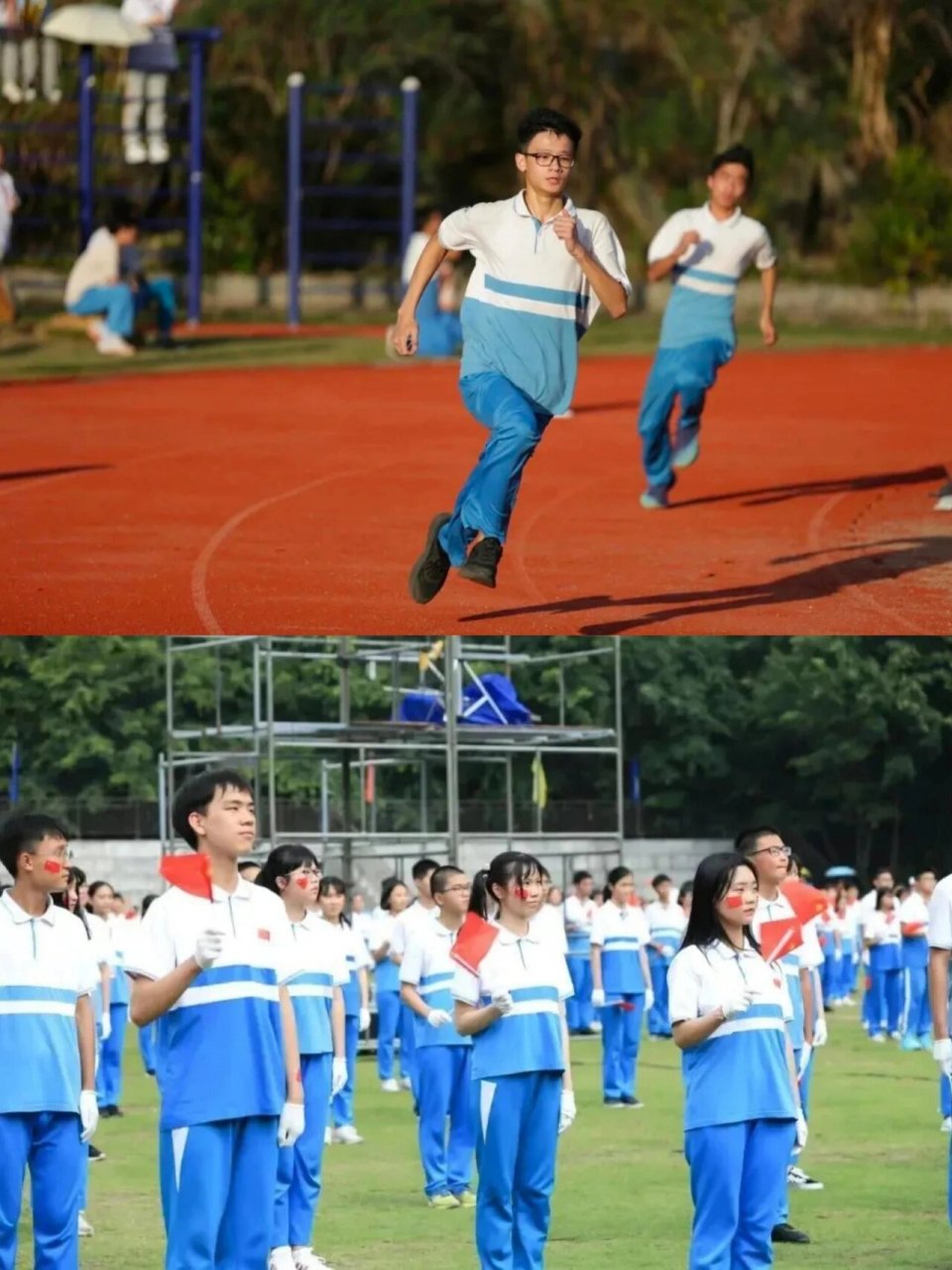 惠州综合高级中学校服图片