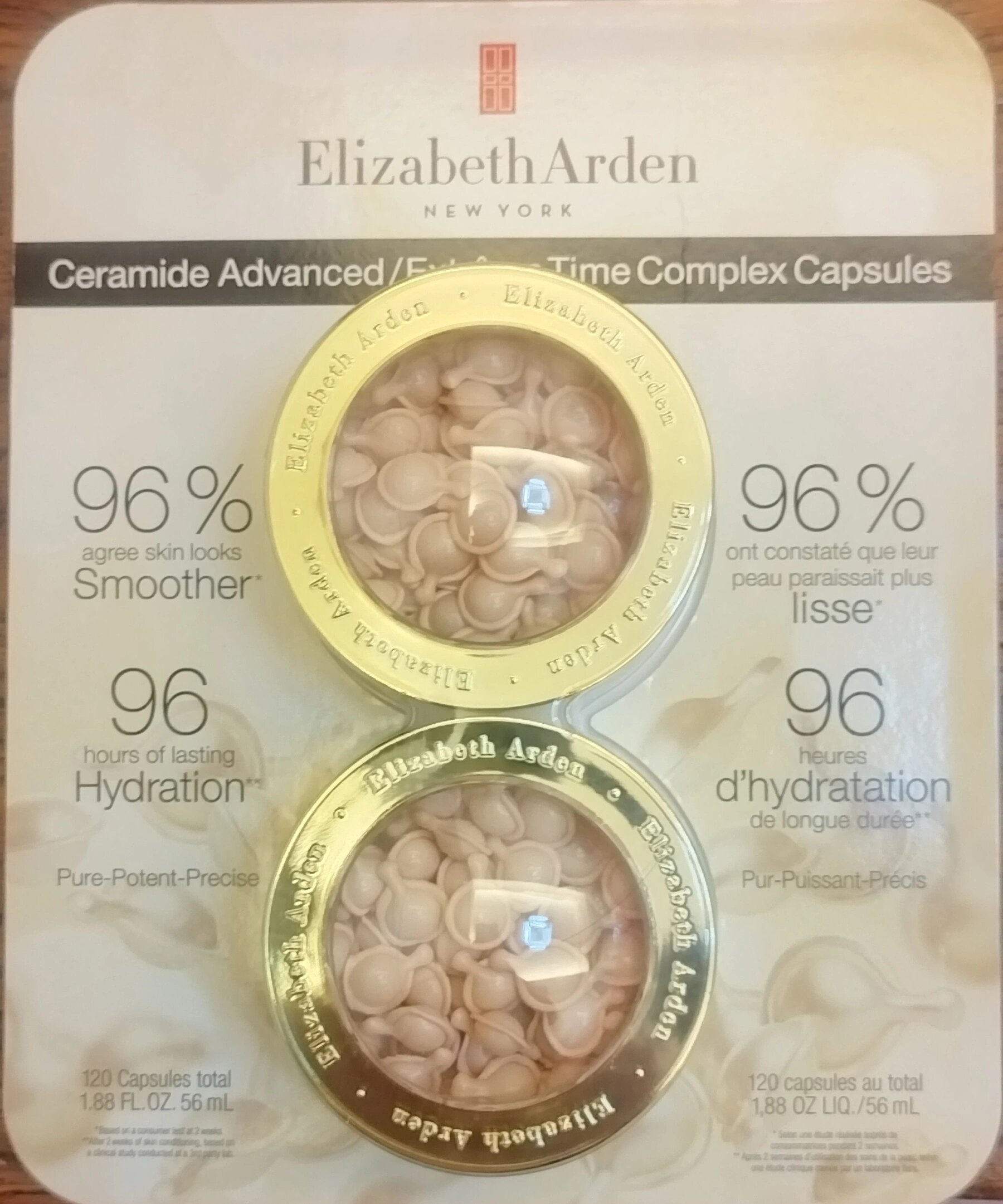 加拿大伊丽莎白雅顿新版粉胶