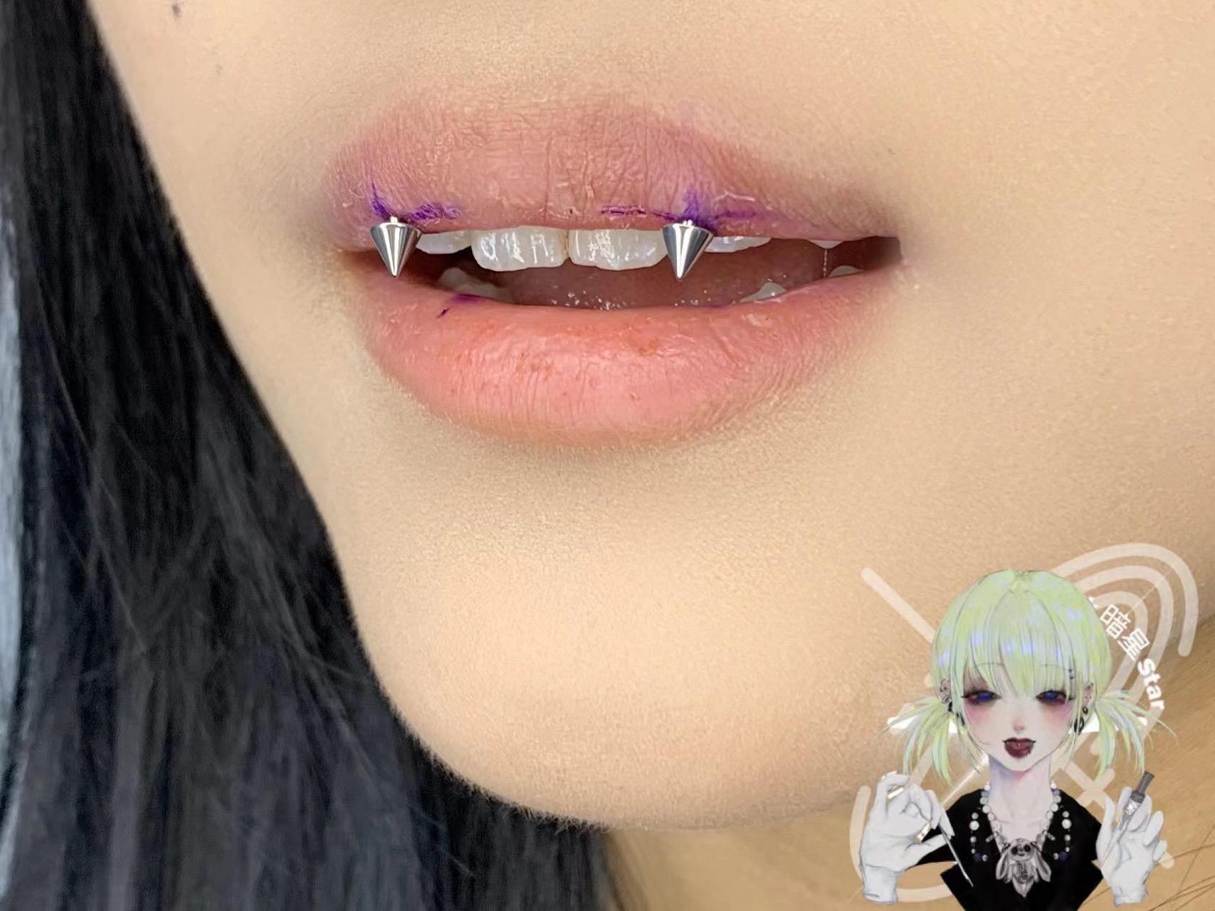 虎牙钉品鉴 虎牙钉 郑州穿孔店  恶魔钉