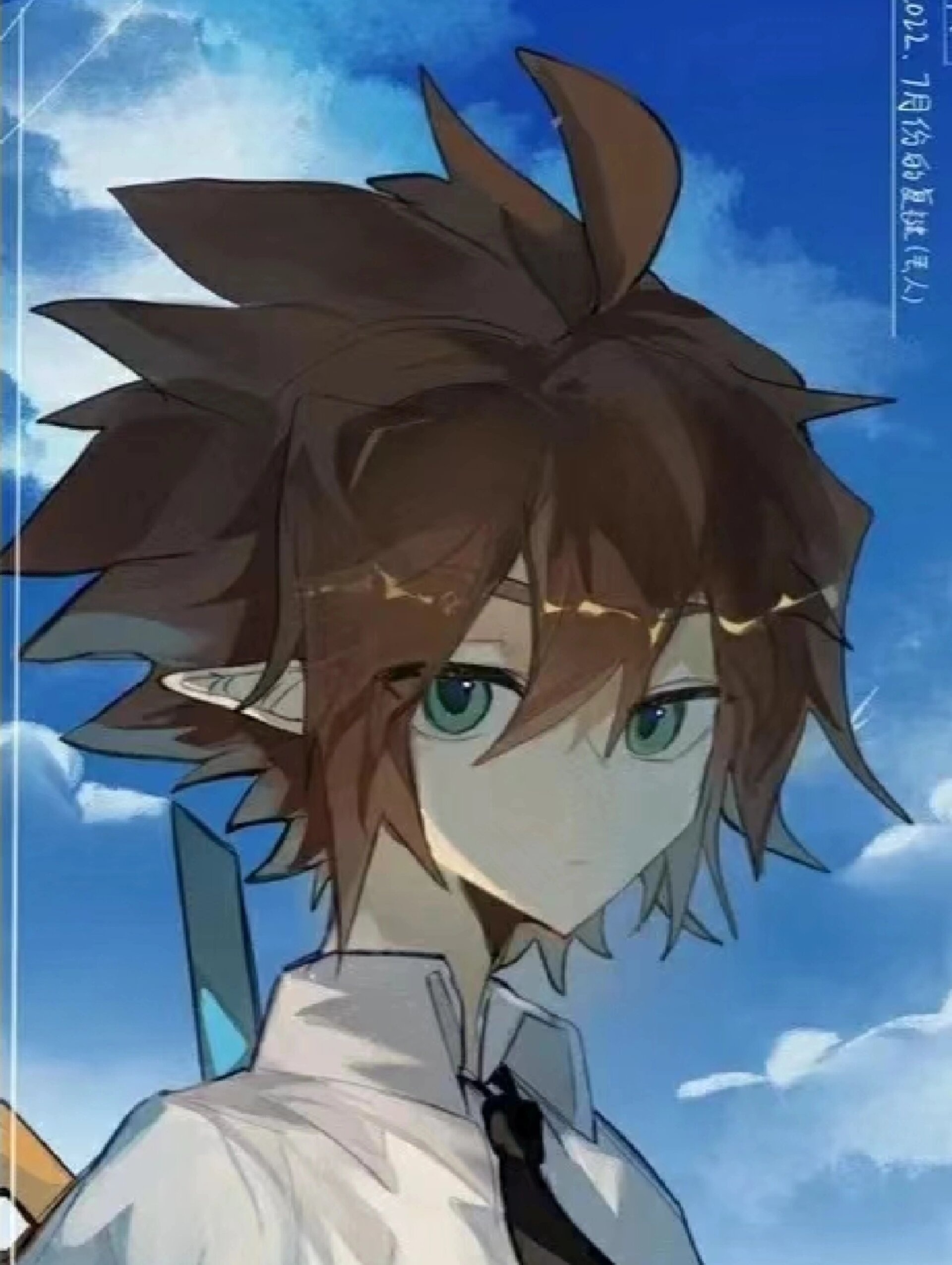 安迷修优质图片