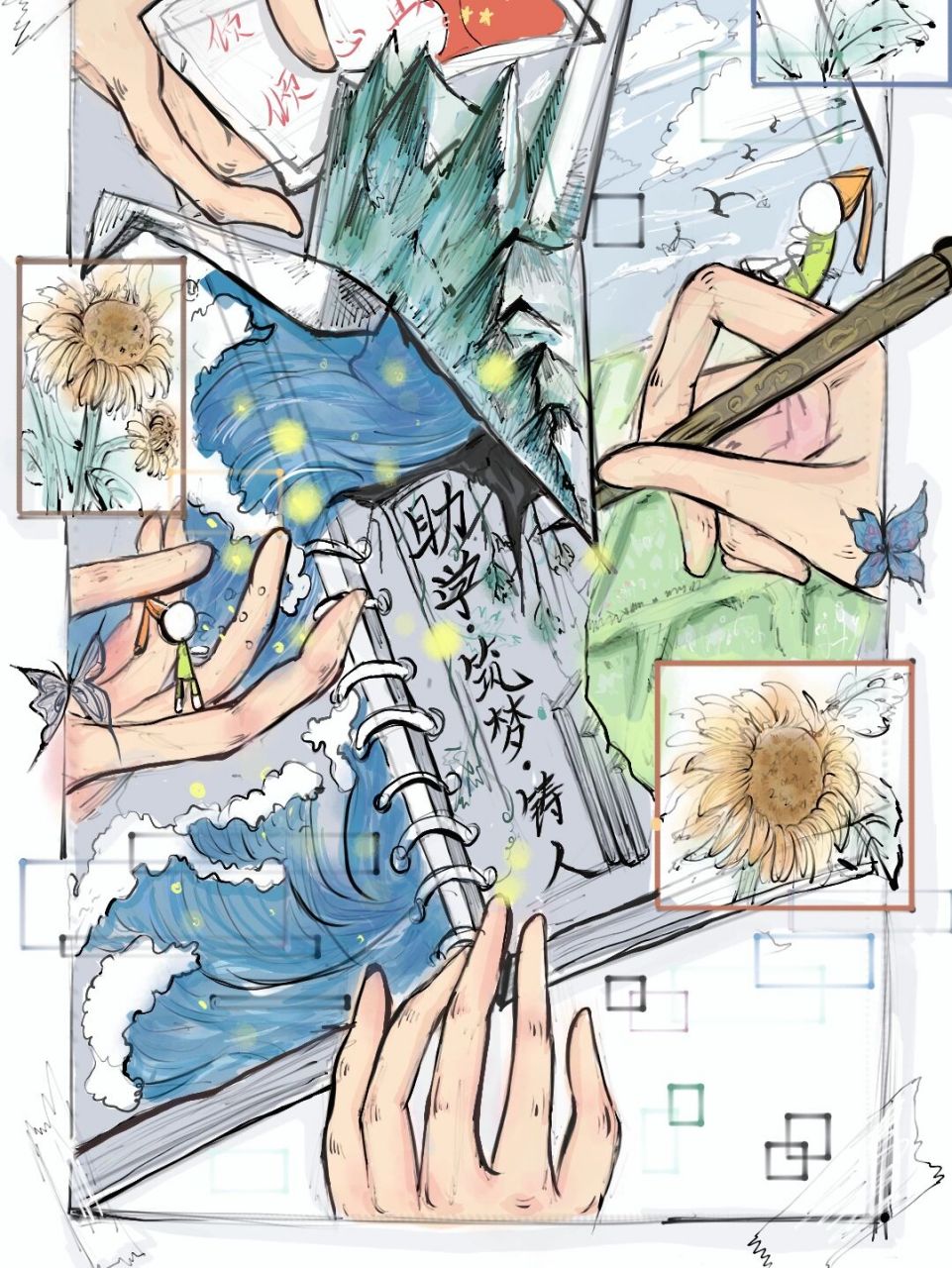 国家资助政策宣传画 放飞的千纸鹤承载贫困大学生上学希望,小人站在手