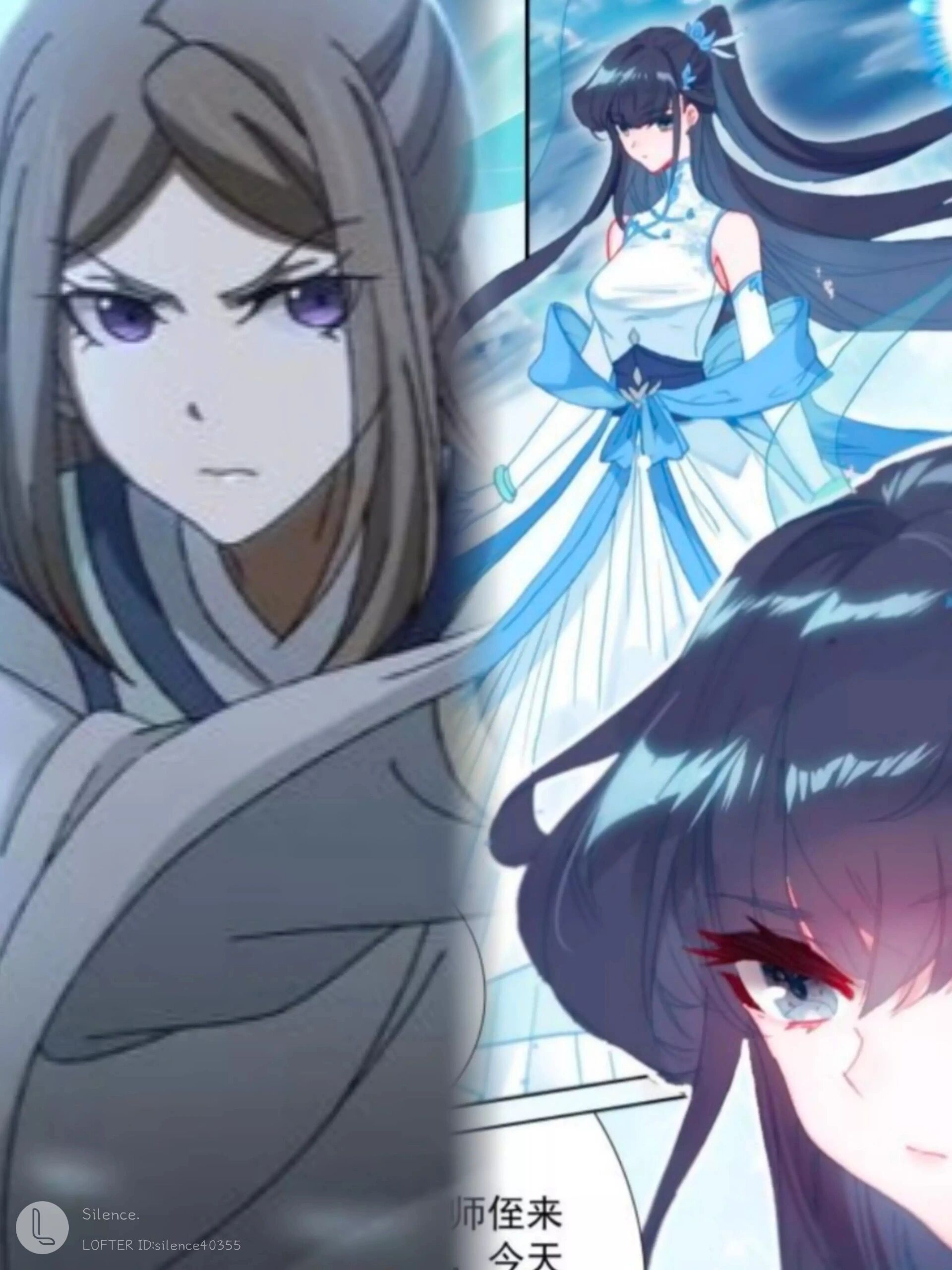 一念永恒部分角色,动漫与漫画的对比