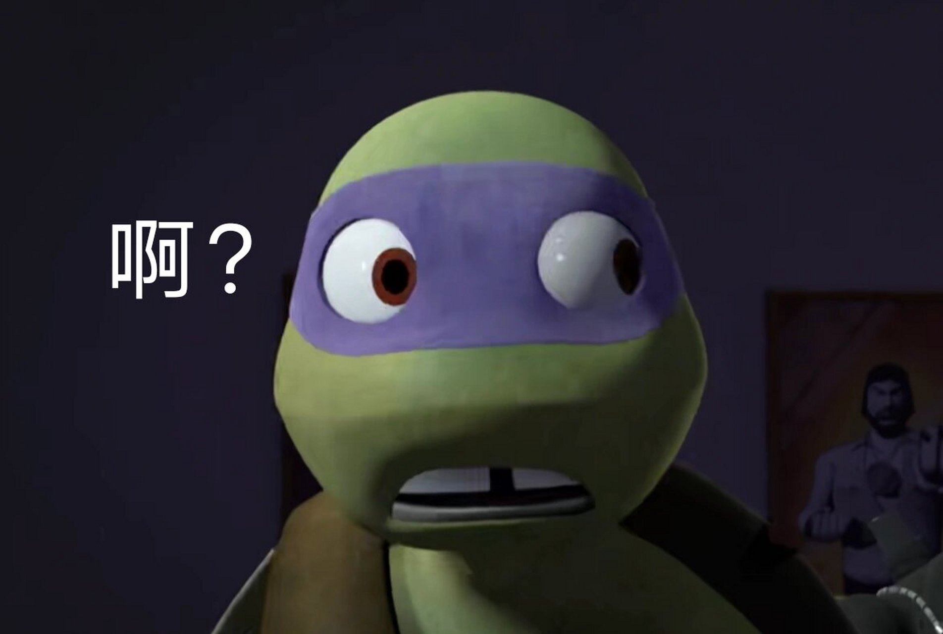 忍者神龟自制表情包 don太可爱了