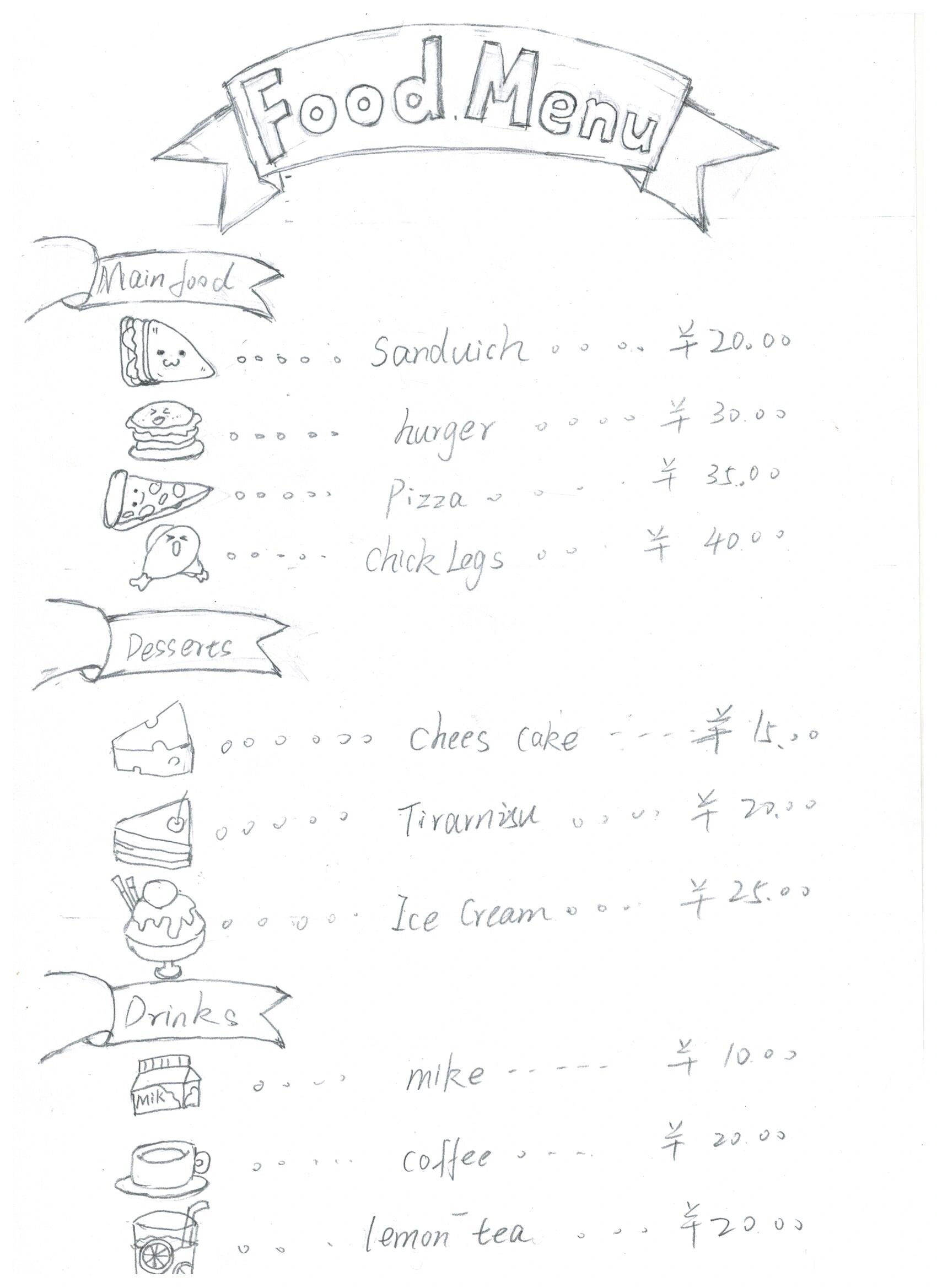 英语菜单手抄报