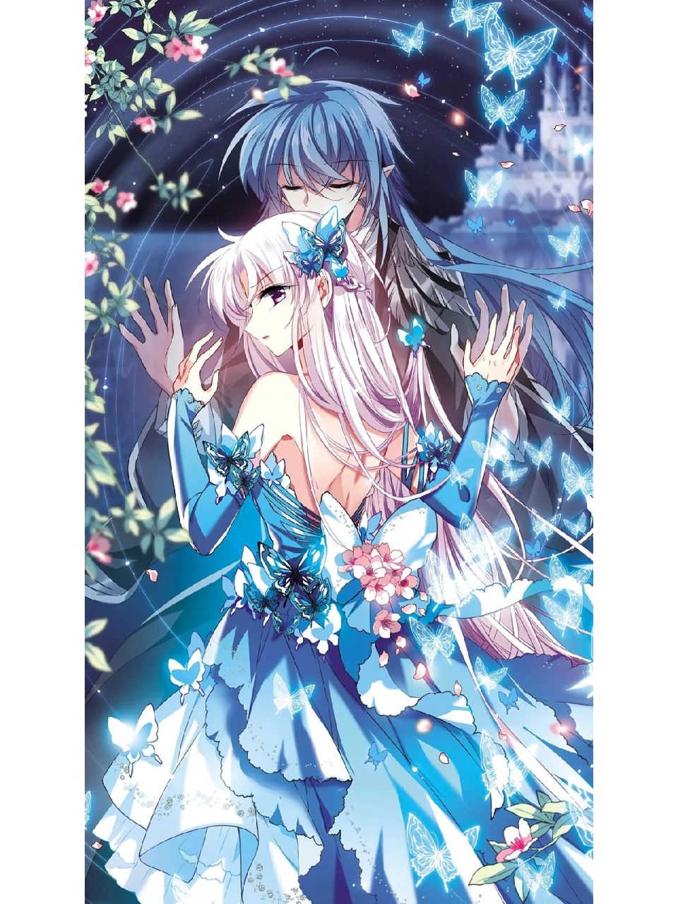 魔卡仙踪  5.奇怪的苏夕,6.寻找前世之旅