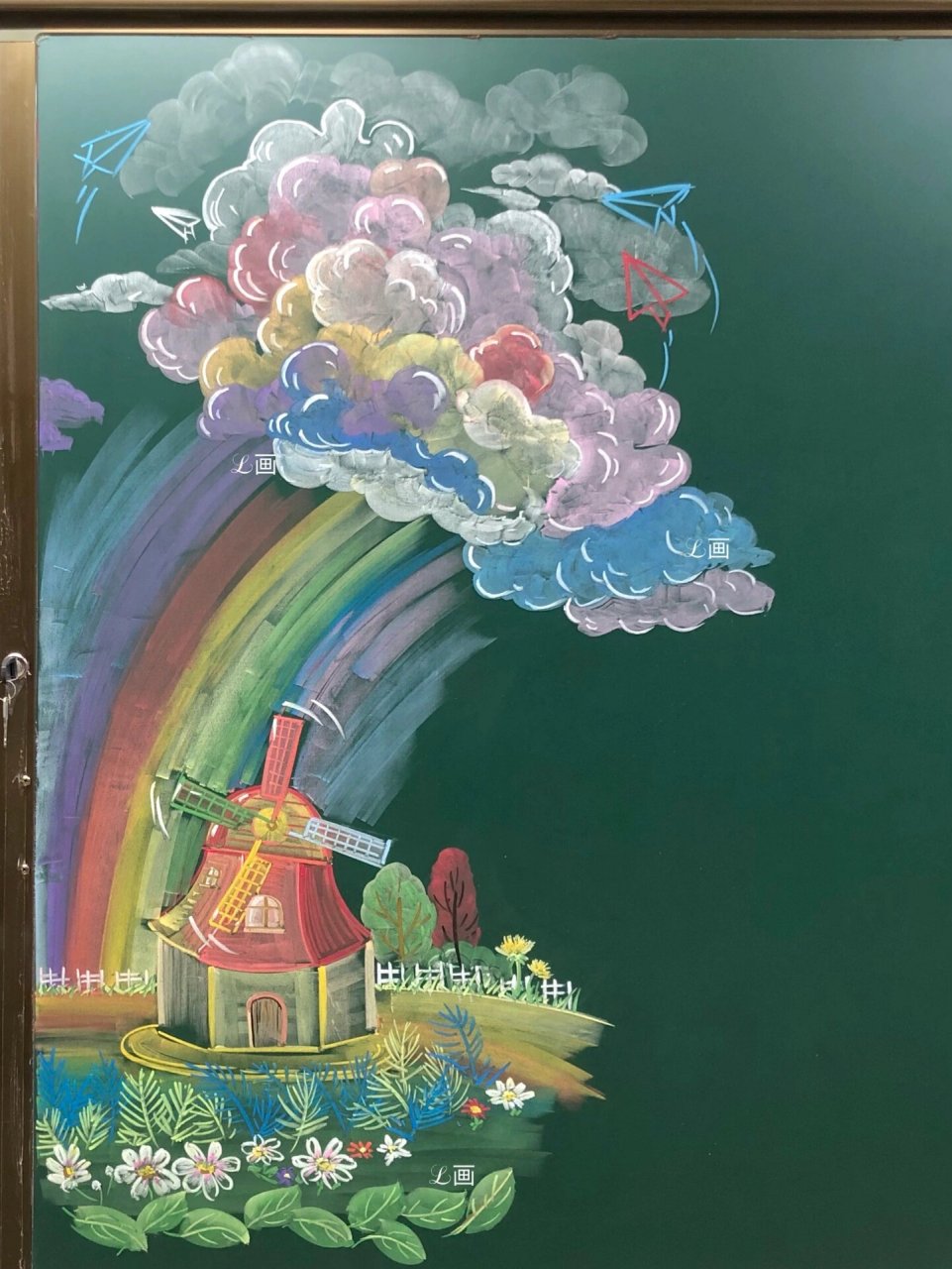 粉笔画一黑板报边框 大风车 9215止搬运,临摹可,发表请标明出处