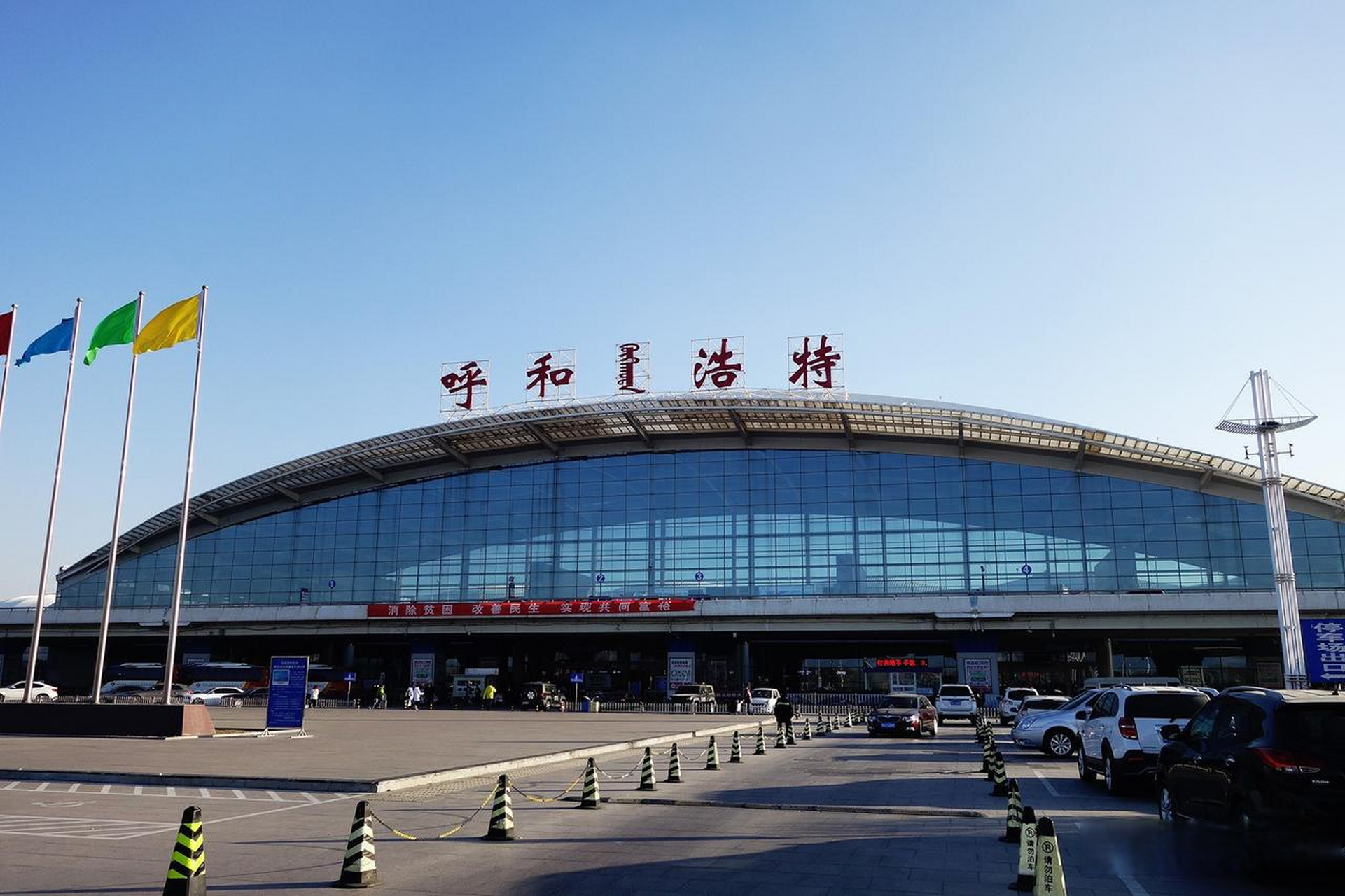 【呼和浩特白塔国际机场提升安全检查等级】  近日,呼和浩特白塔国际