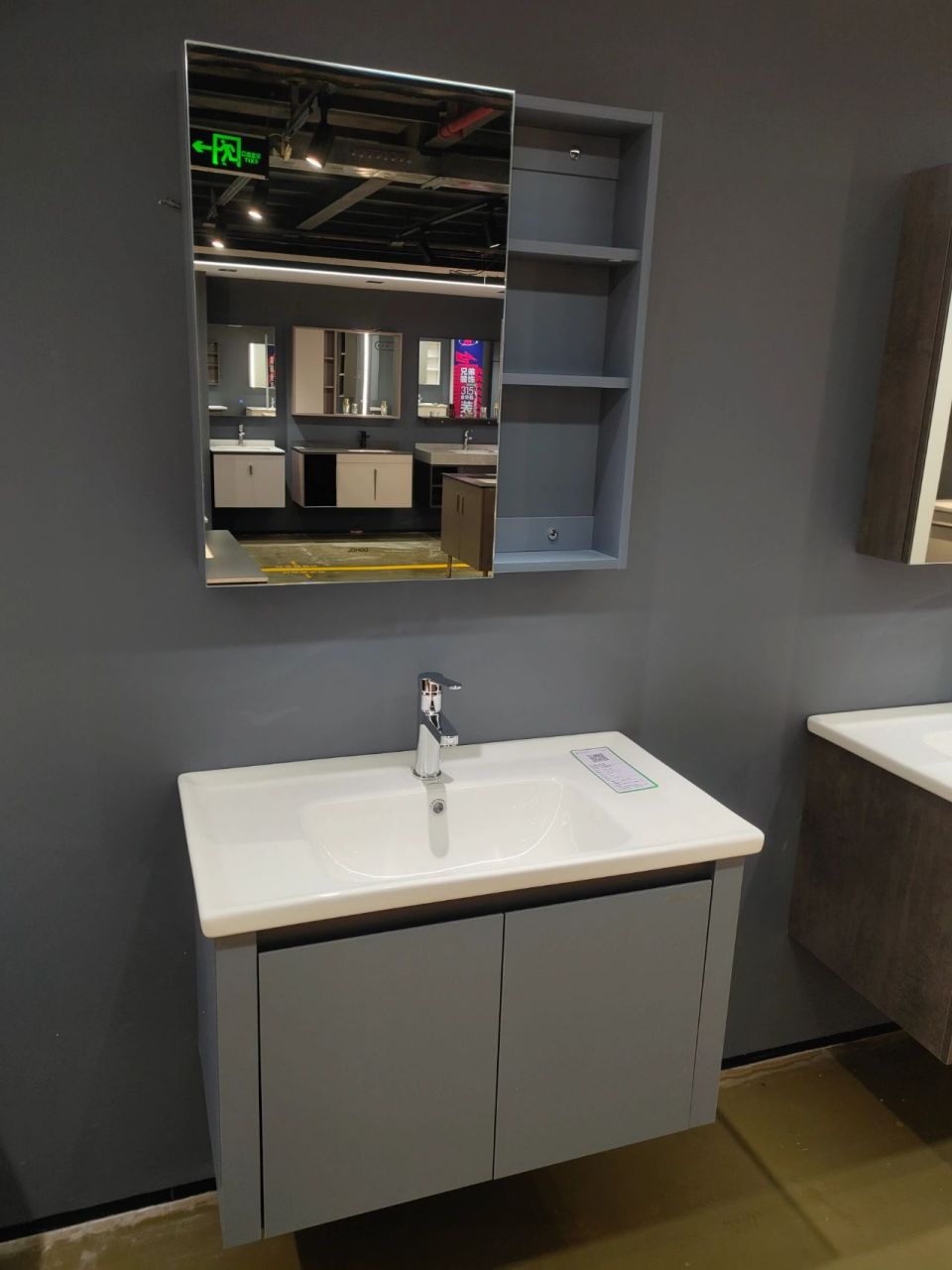 jomoo九牧卫浴 九牧多功能浴室柜 原厂正品包装!全国联保!保质10年!