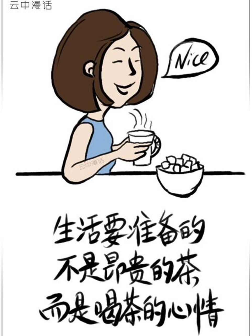 风可以吹起一张白纸,却无法吹走一只蝴蝶 #人生感悟# 风中的白纸,正如