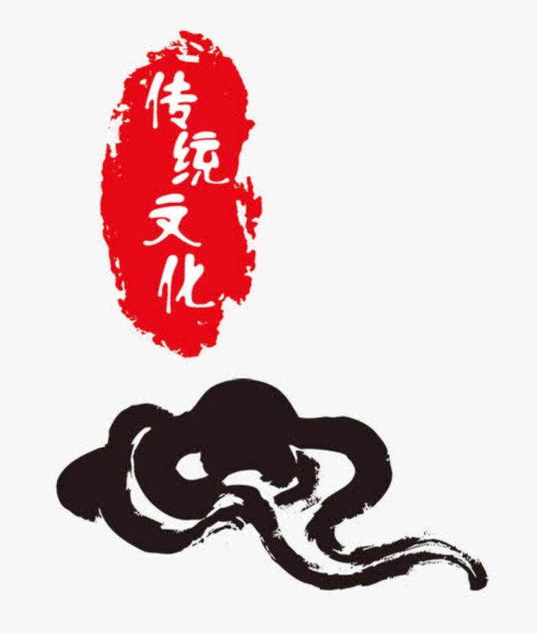 做好传统文化的创造性转化,创新性发展,让传统文化"两创"在山东落地